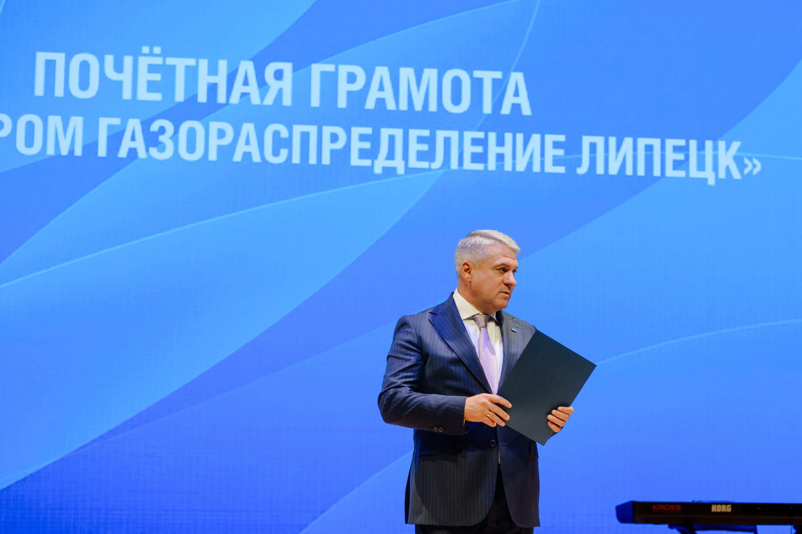 Фотоотчёт: День работников нефтяной и газовой промышленности | Евгений Ковалько