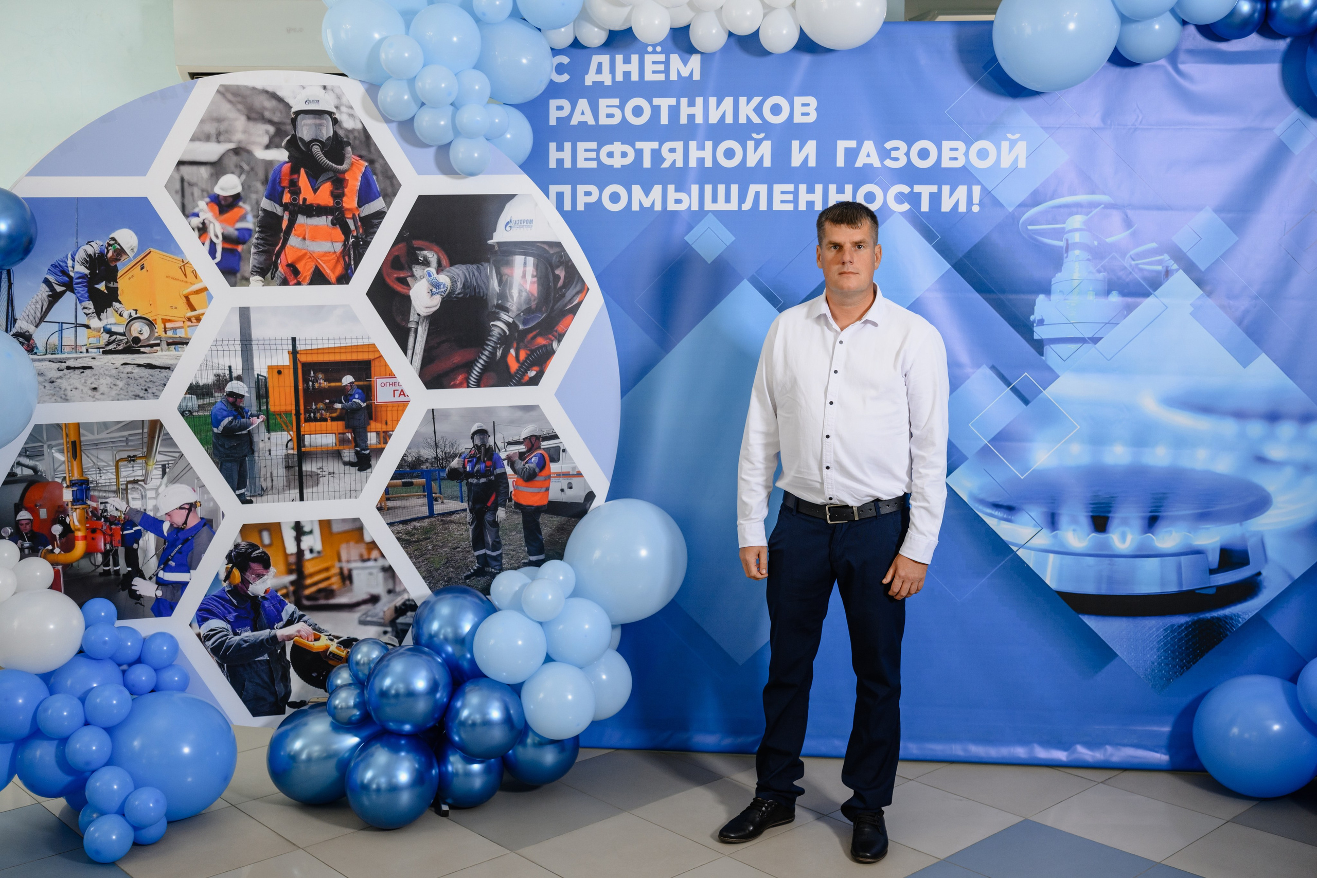 Фотоотчёт: День работников нефтяной и газовой промышленности | Евгений Ковалько