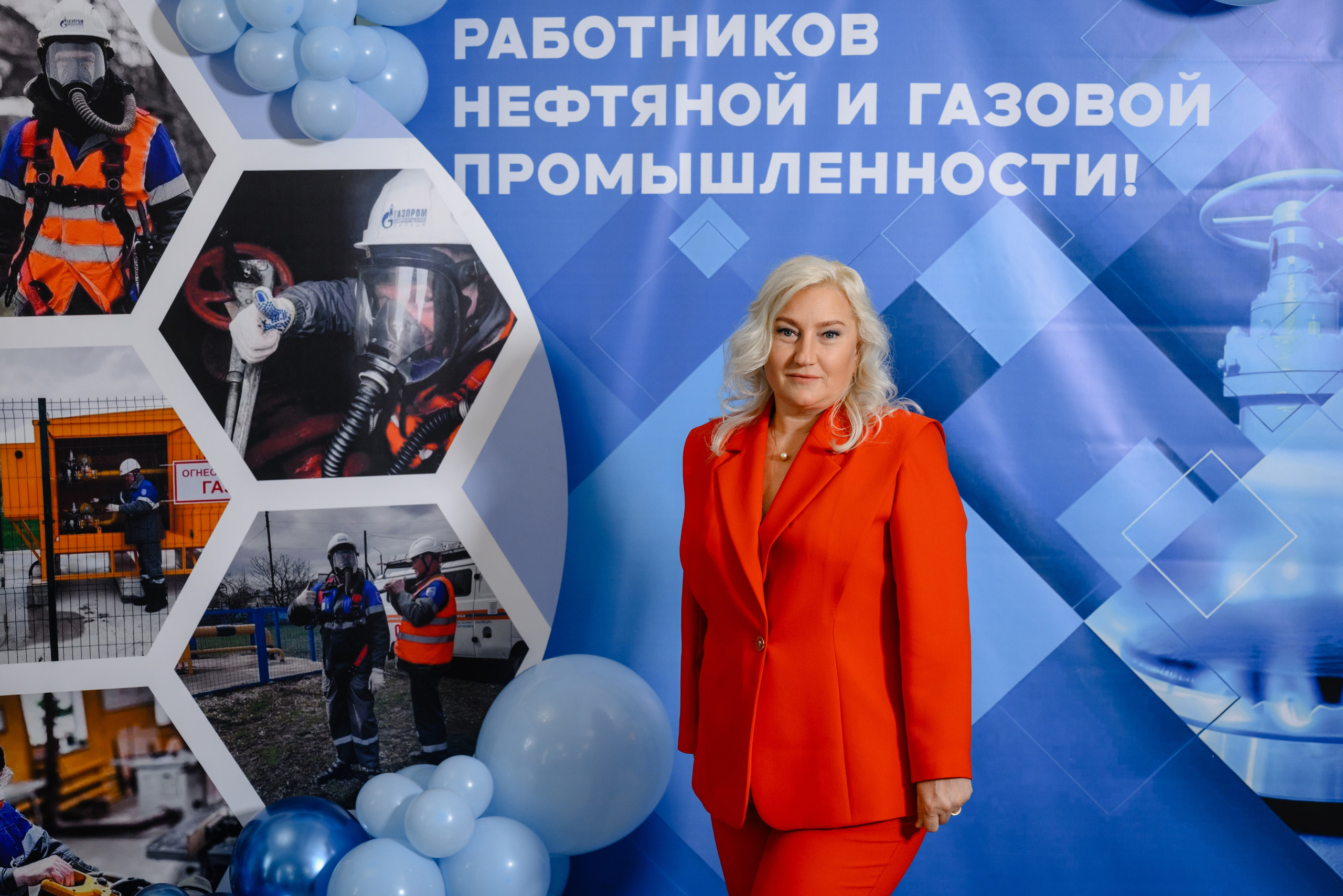 Фотоотчёт: День работников нефтяной и газовой промышленности | Евгений Ковалько