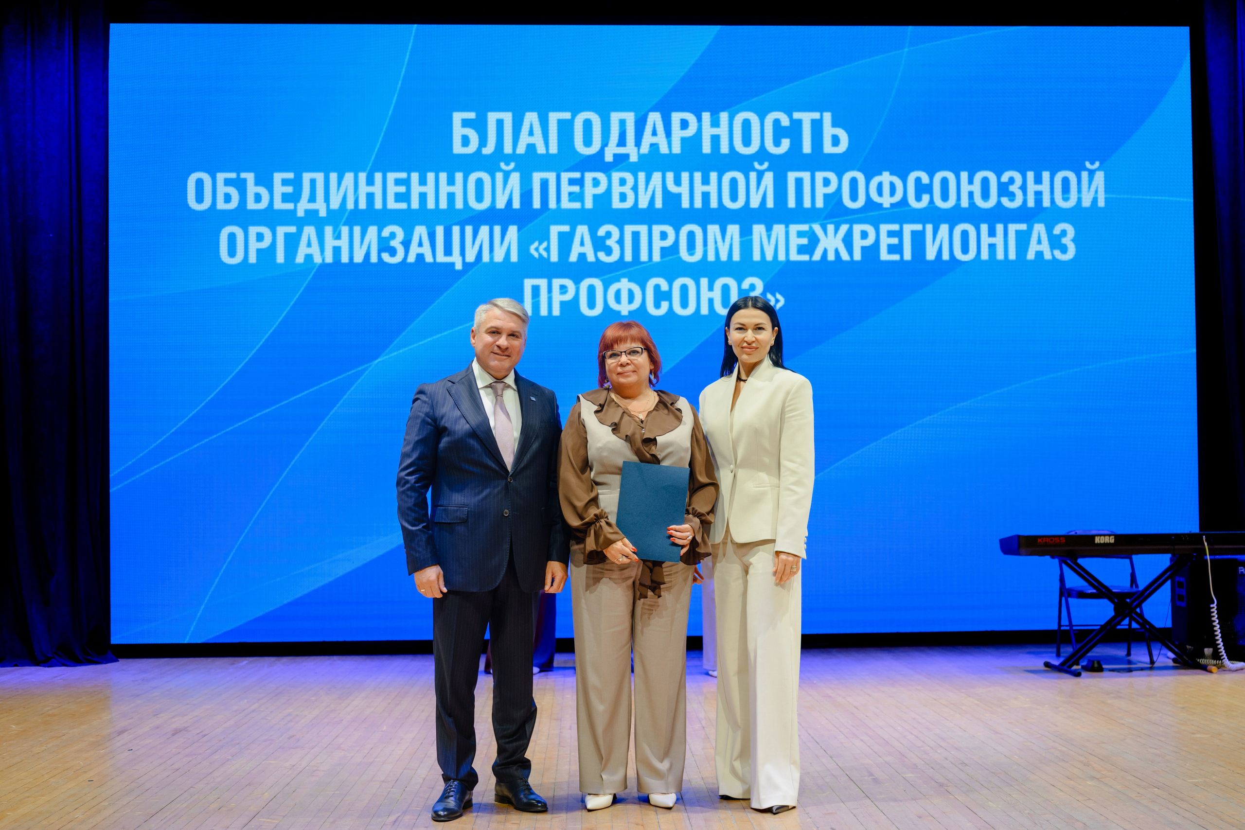 Фотоотчёт: День работников нефтяной и газовой промышленности | Евгений Ковалько