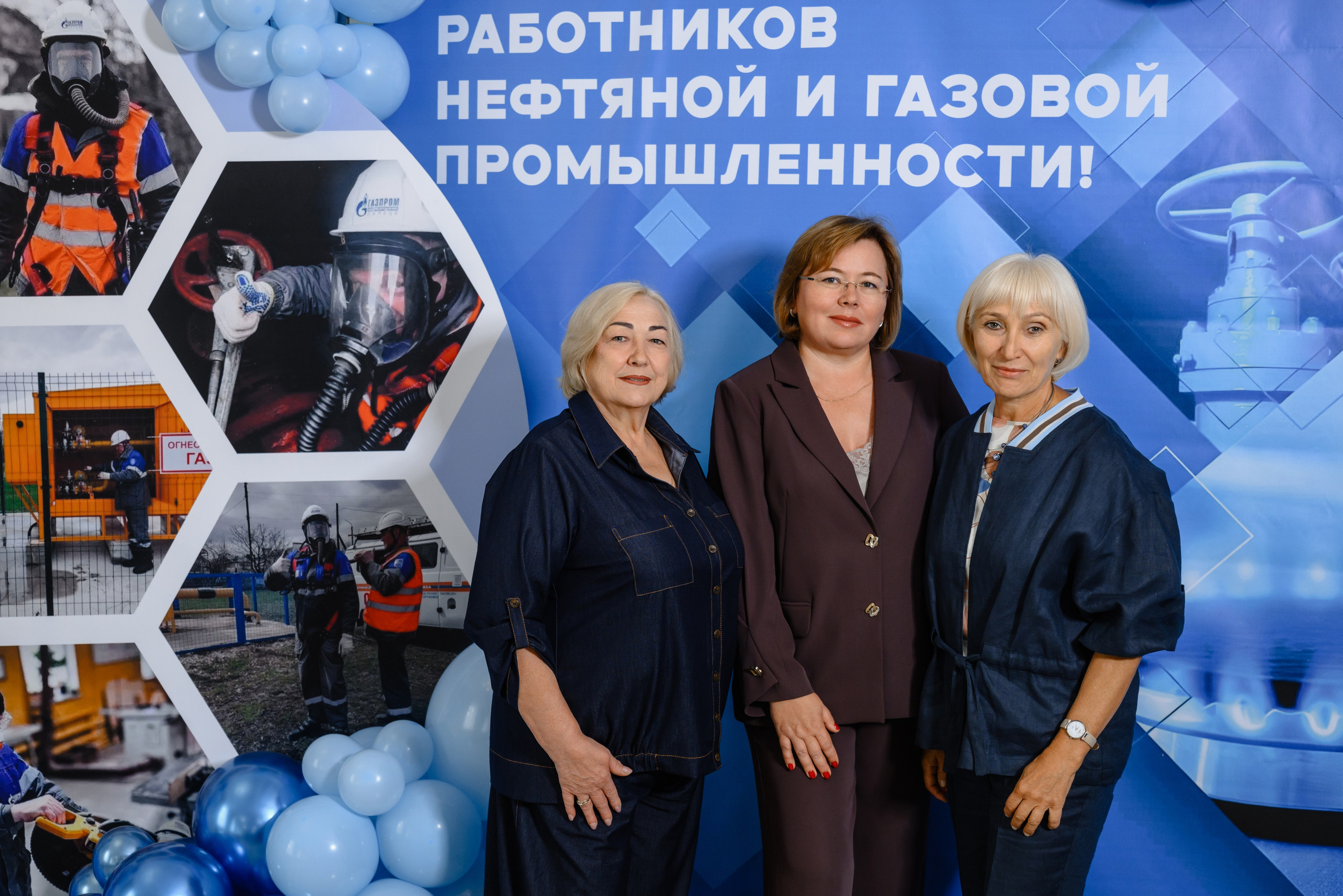 Фотоотчёт: День работников нефтяной и газовой промышленности | Евгений Ковалько