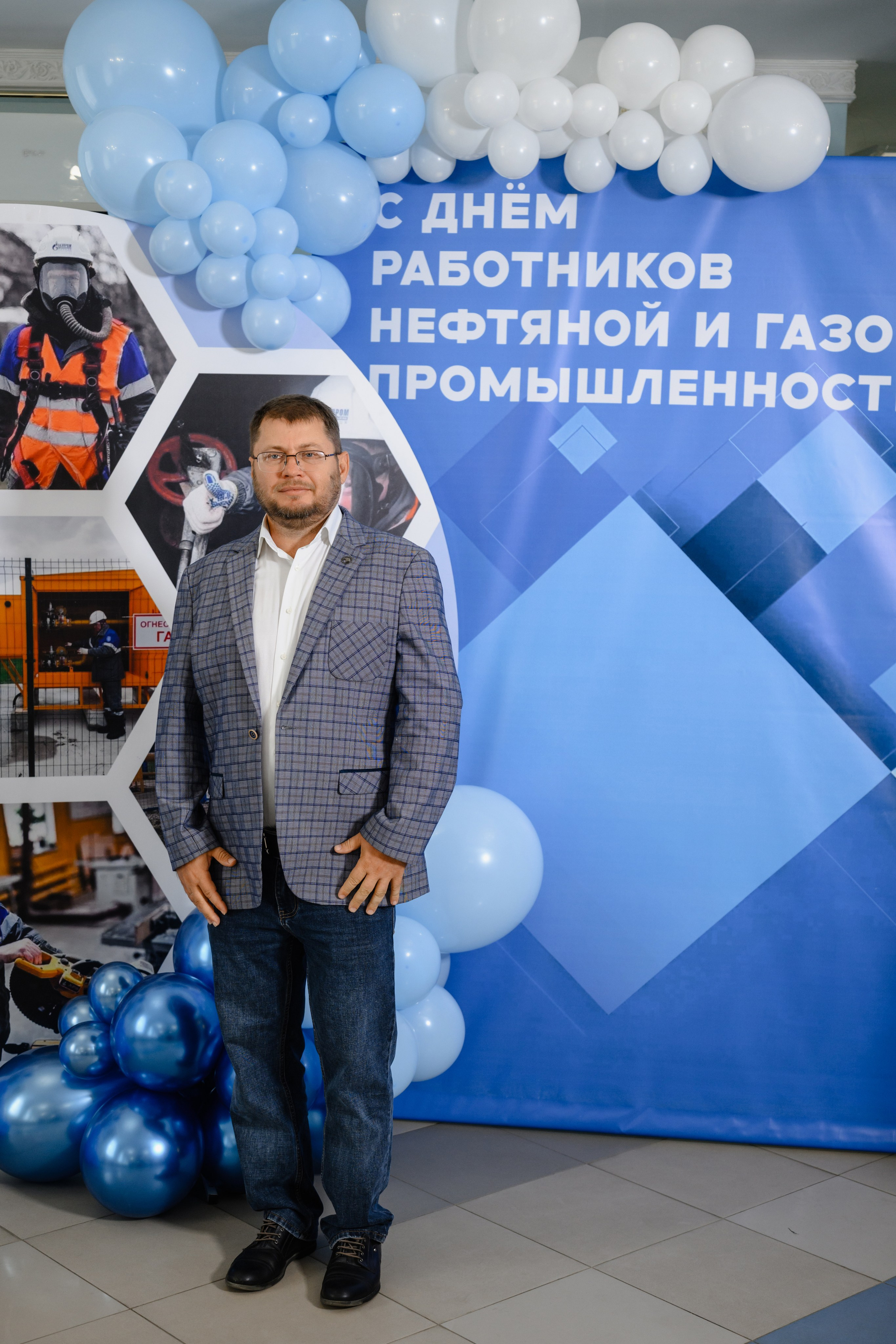 Фотоотчёт: День работников нефтяной и газовой промышленности | Евгений Ковалько