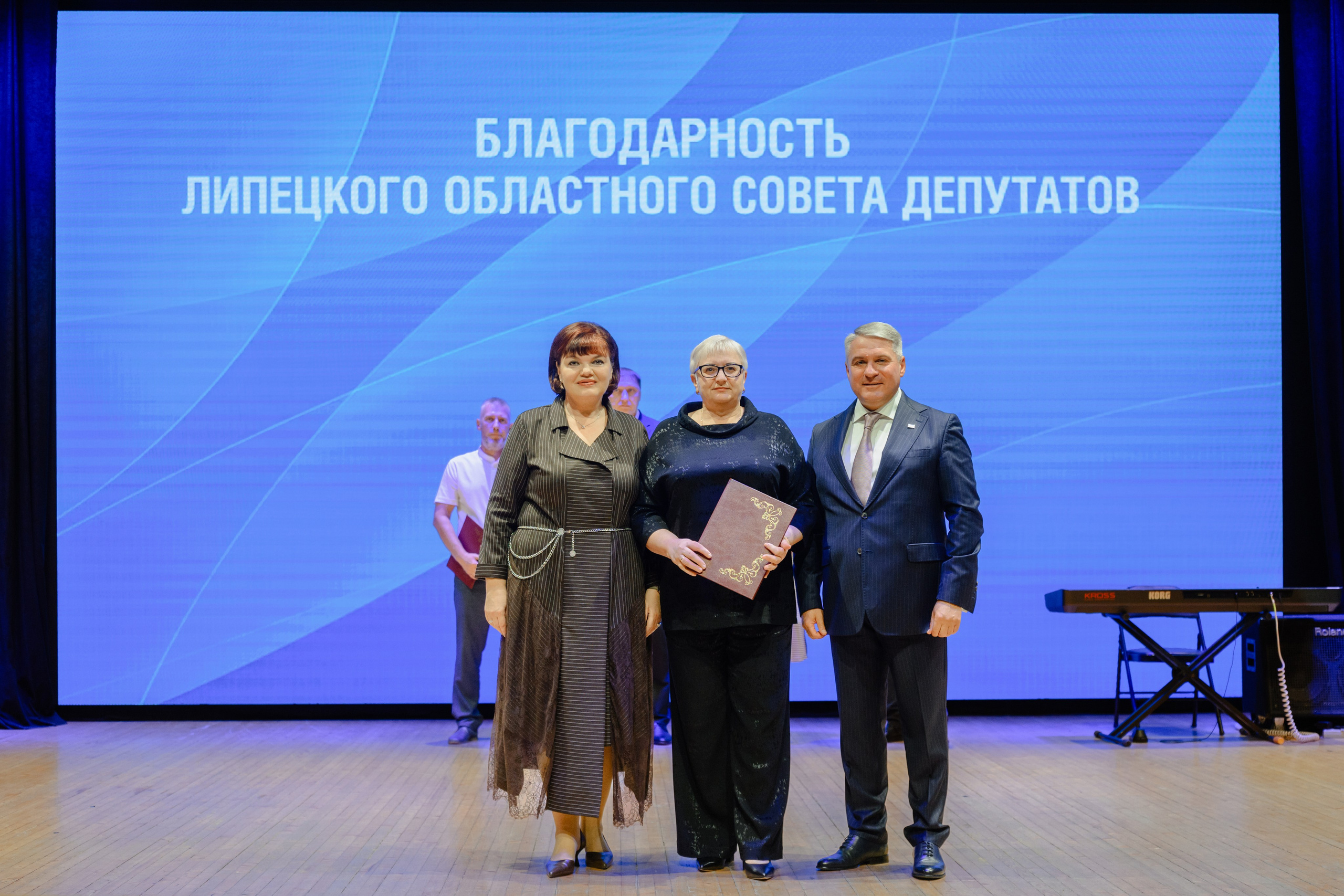 Фотоотчёт: День работников нефтяной и газовой промышленности | Евгений Ковалько