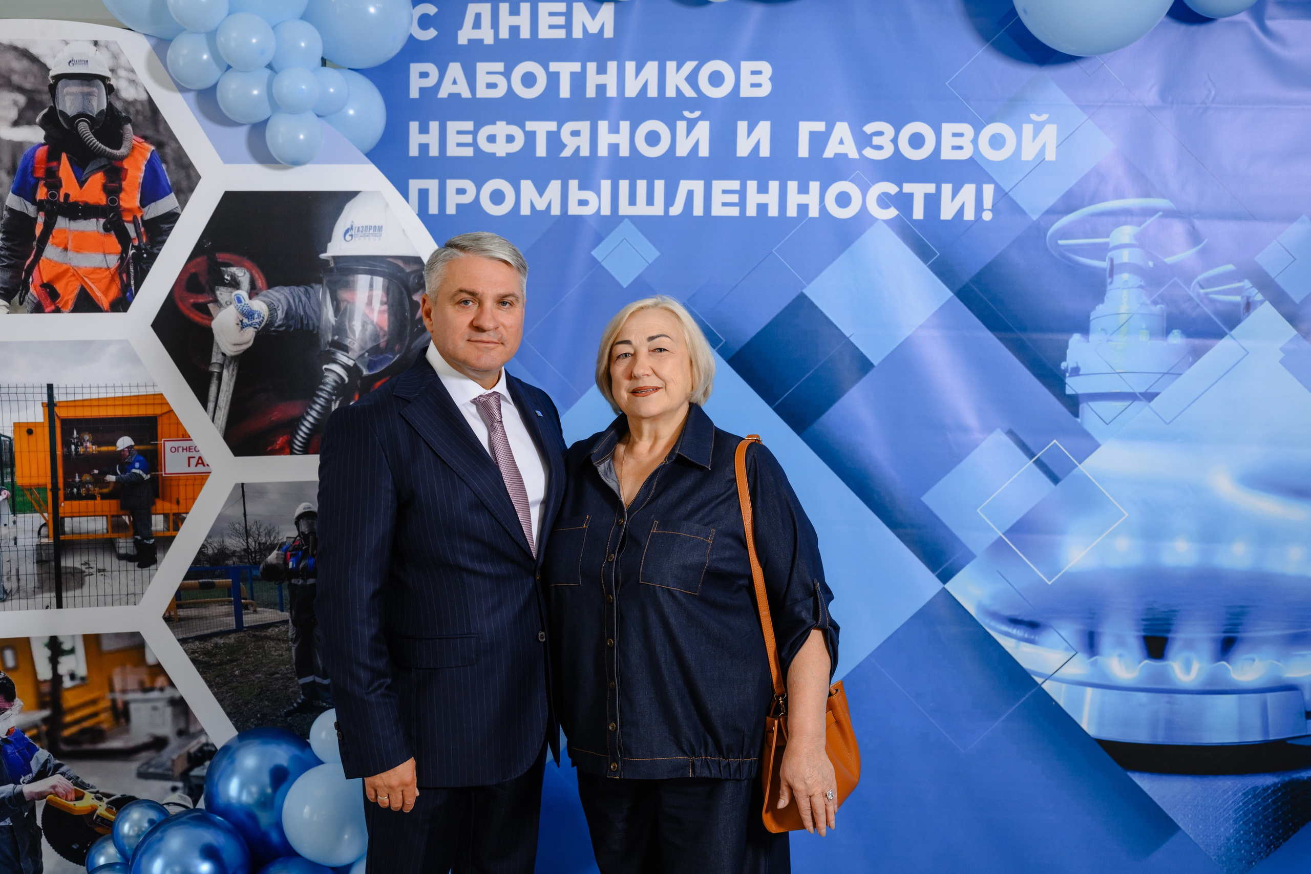 Фотоотчёт: День работников нефтяной и газовой промышленности | Евгений Ковалько