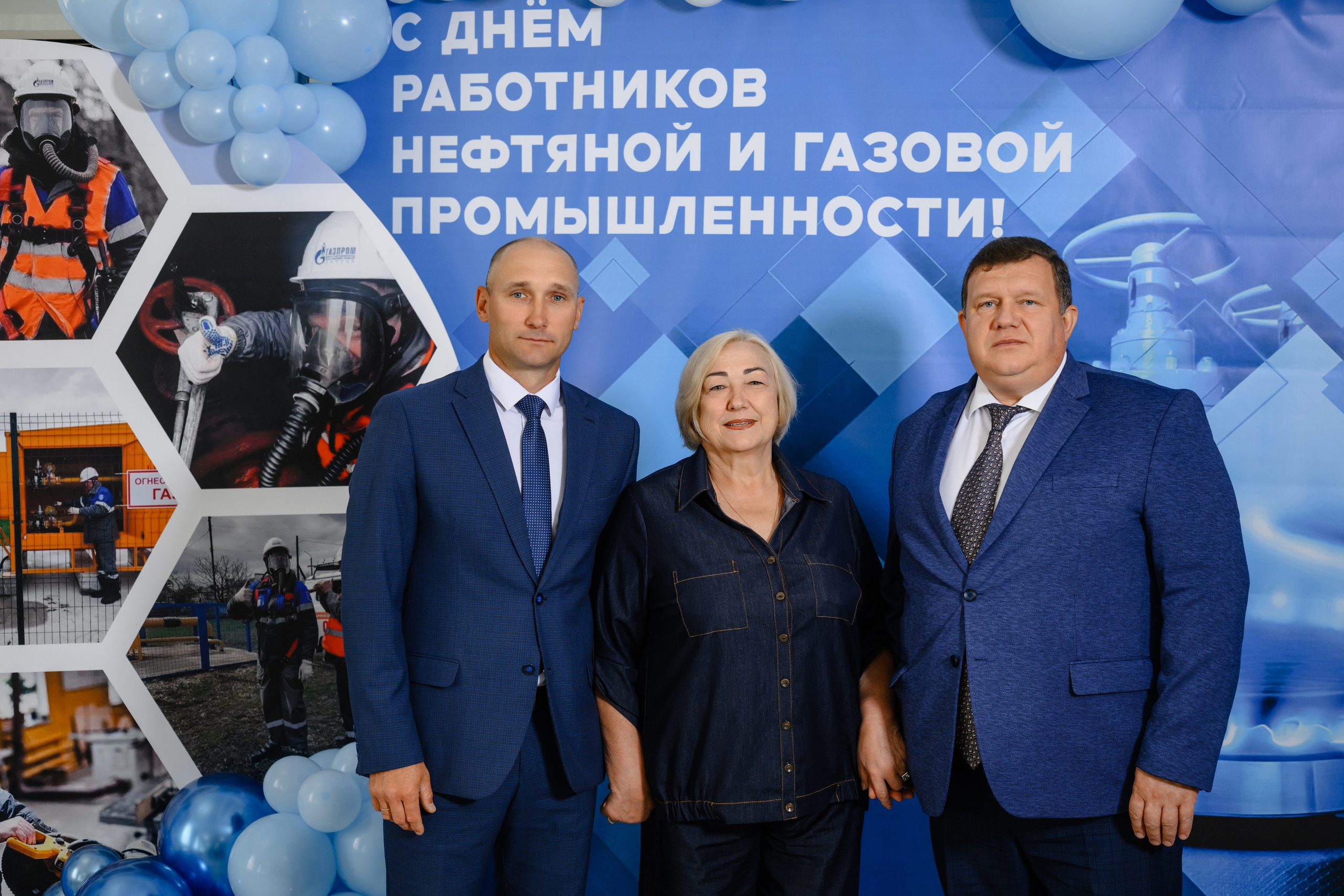 Фотоотчёт: День работников нефтяной и газовой промышленности | Евгений Ковалько