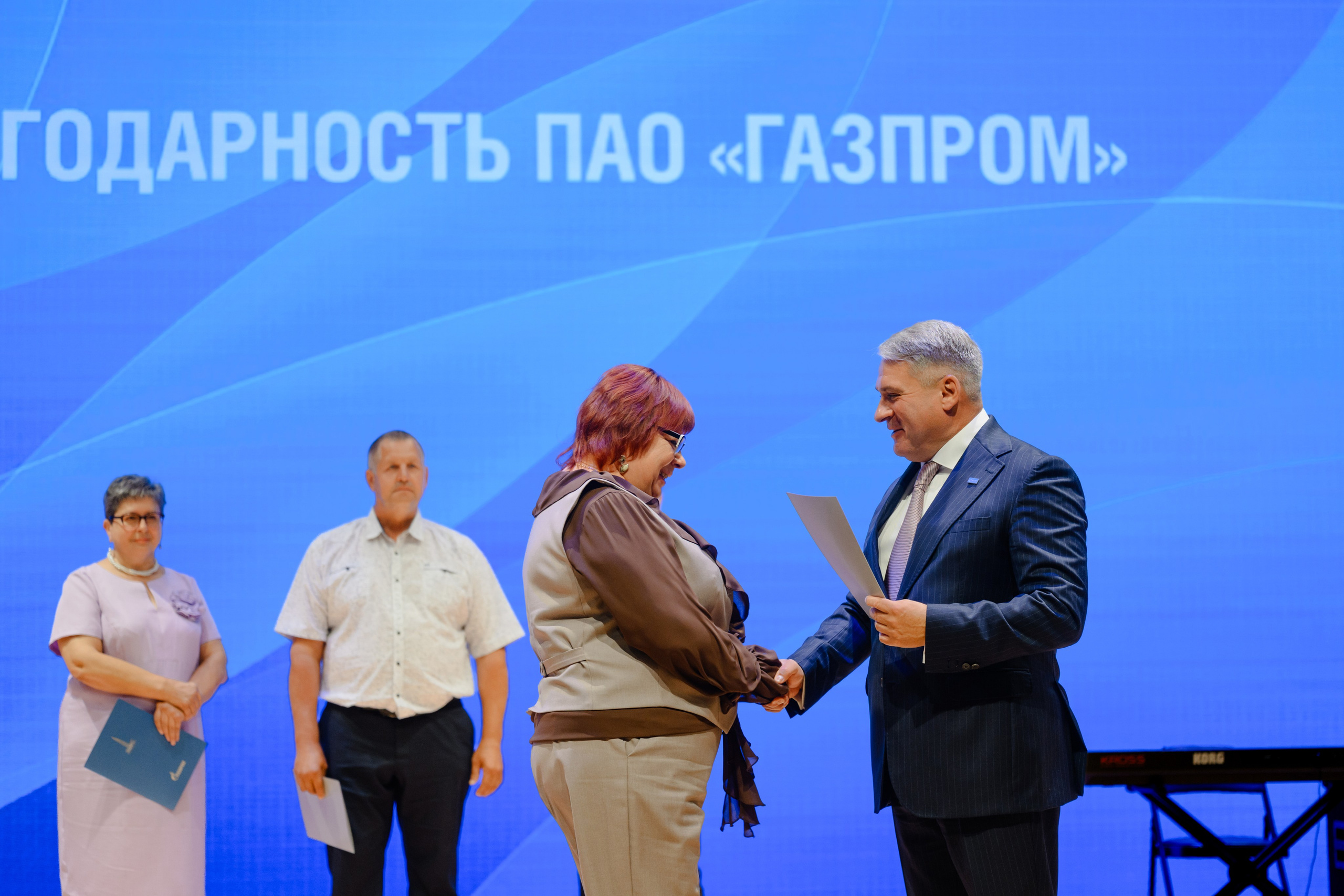 Фотоотчёт: День работников нефтяной и газовой промышленности | Евгений Ковалько