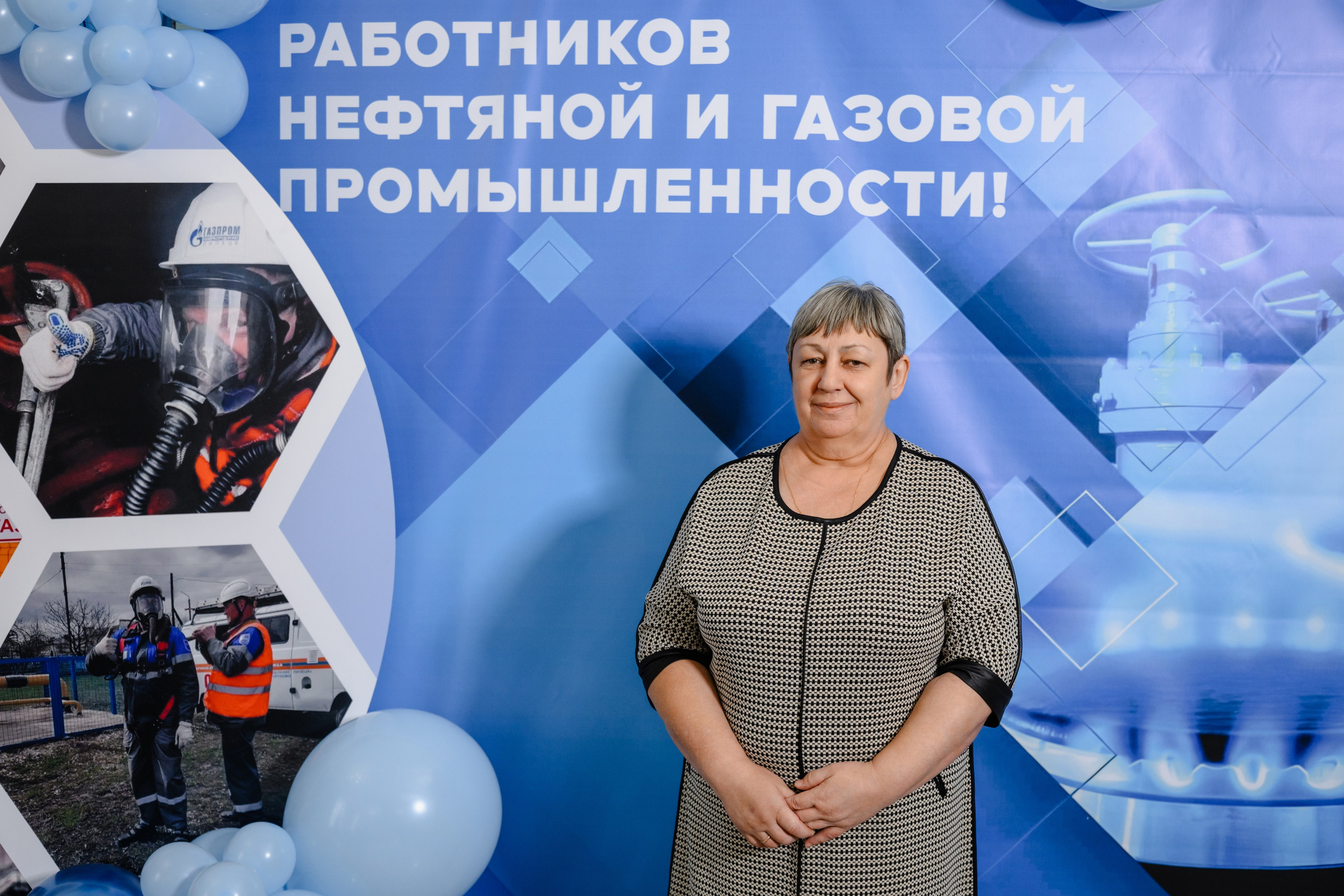 Фотоотчёт: День работников нефтяной и газовой промышленности | Евгений Ковалько
