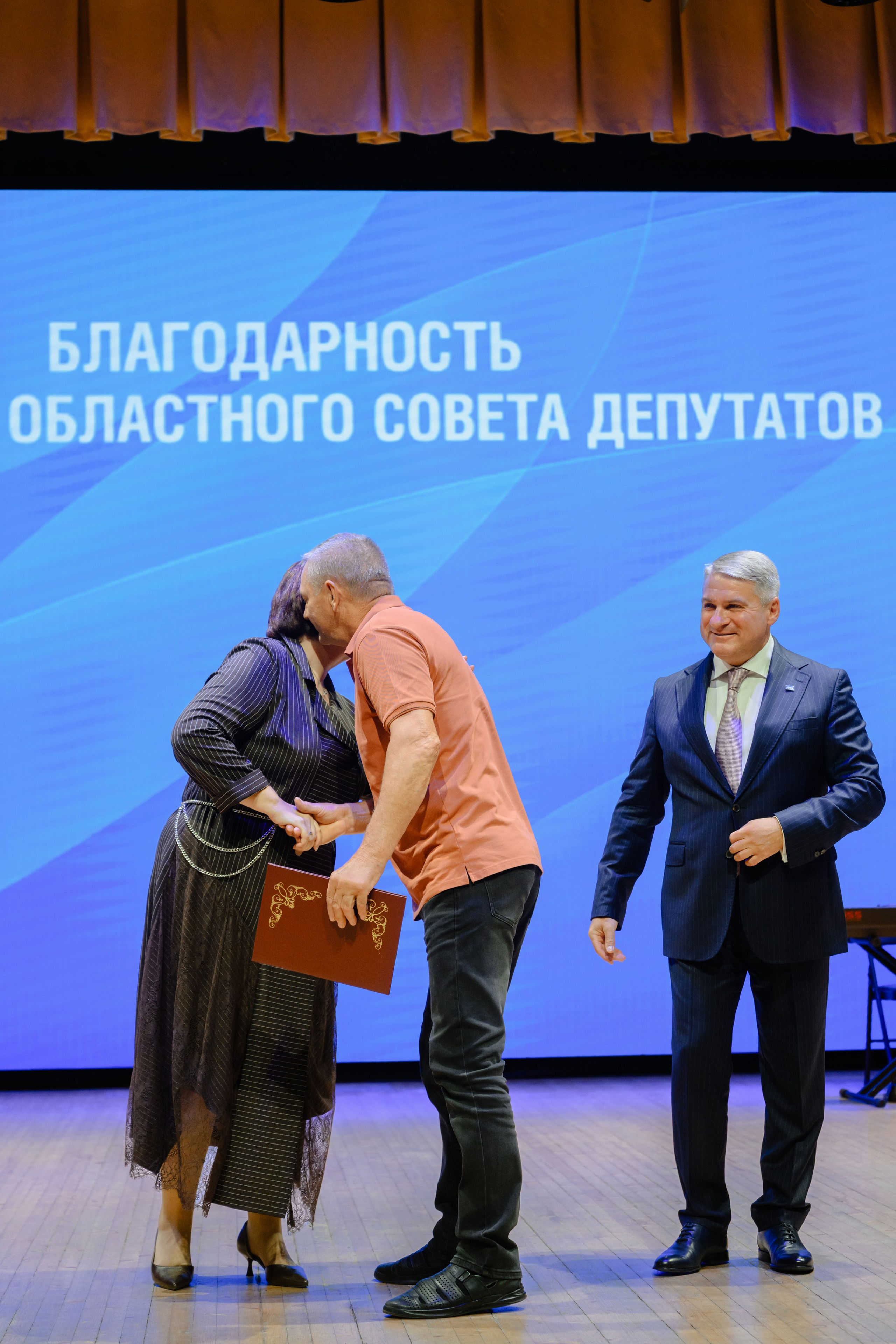Фотоотчёт: День работников нефтяной и газовой промышленности | Евгений Ковалько