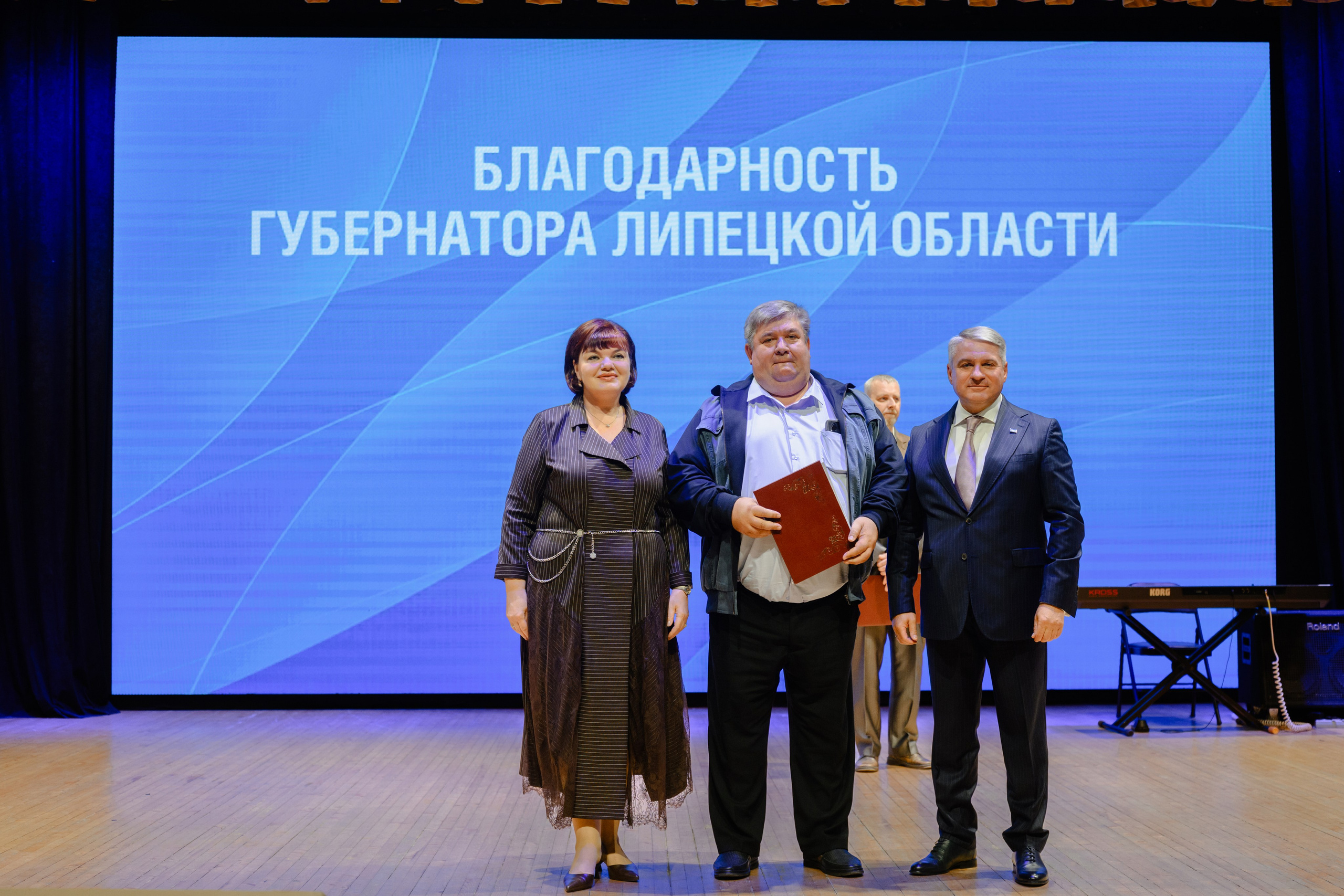 Фотоотчёт: День работников нефтяной и газовой промышленности | Евгений Ковалько