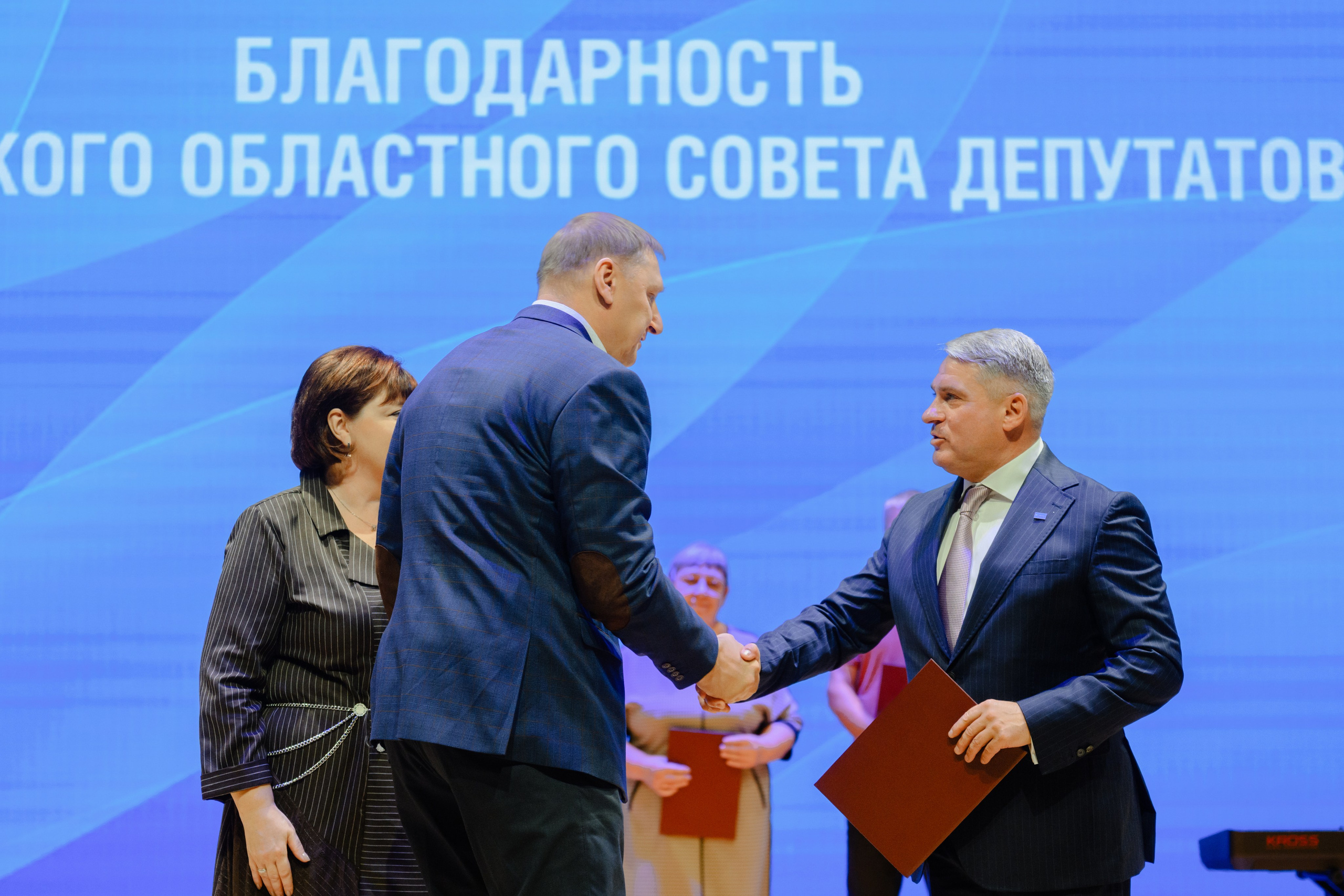 Фотоотчёт: День работников нефтяной и газовой промышленности | Евгений Ковалько
