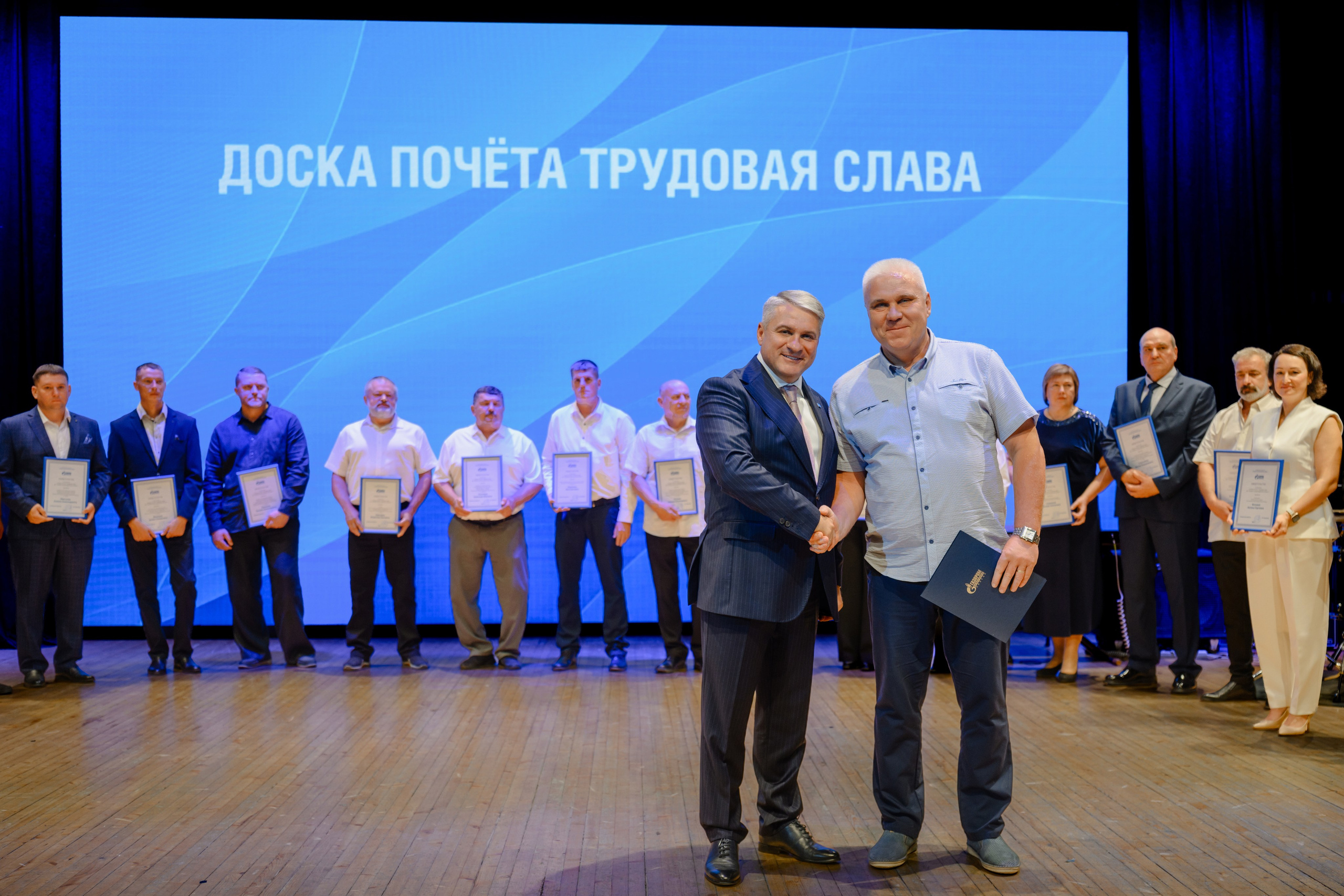 Фотоотчёт: День работников нефтяной и газовой промышленности | Евгений Ковалько
