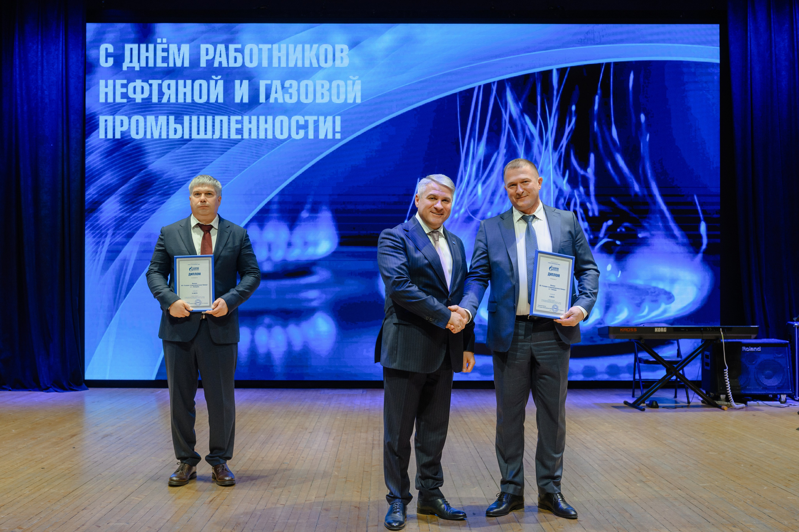 Фотоотчёт: День работников нефтяной и газовой промышленности | Евгений Ковалько