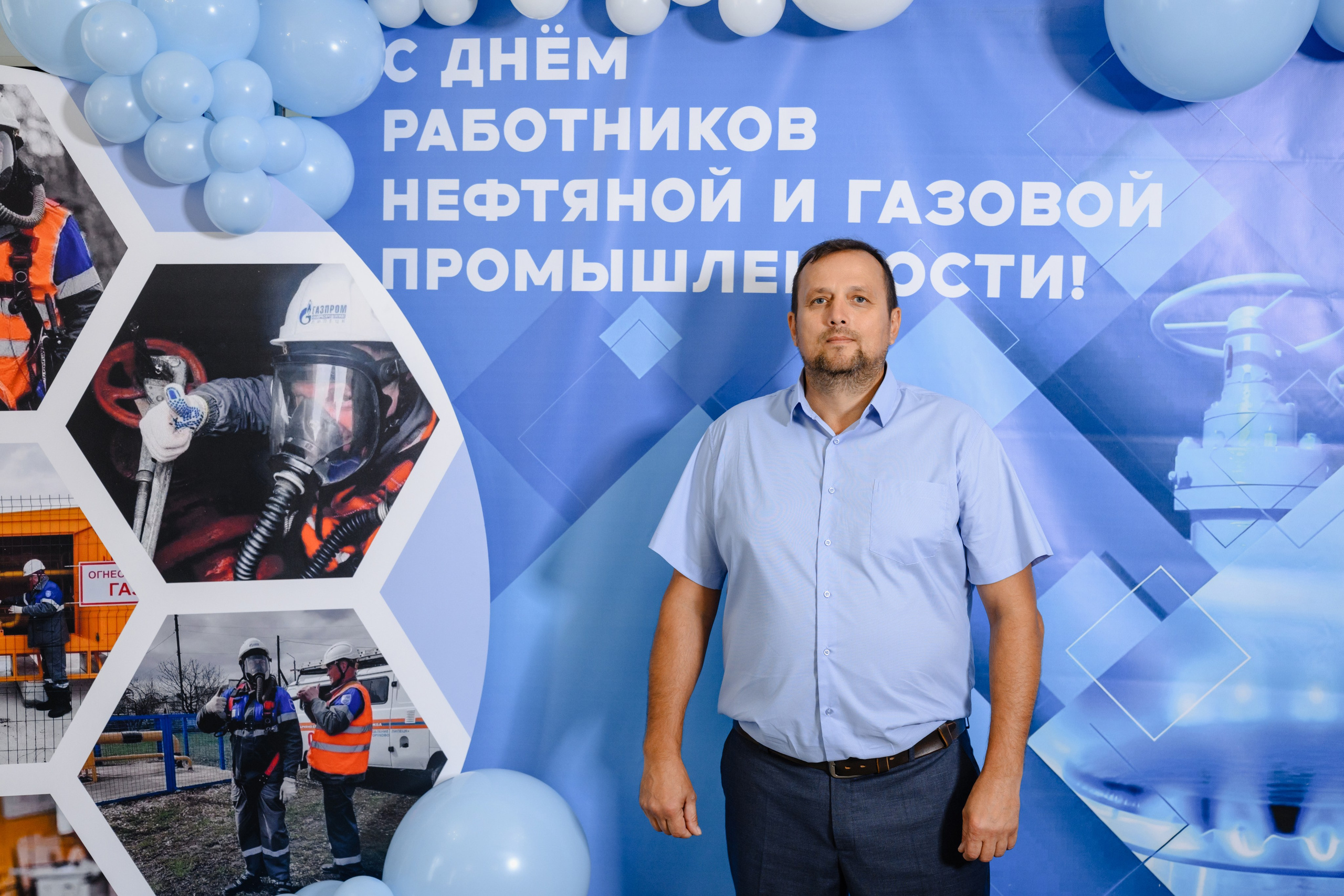 Фотоотчёт: День работников нефтяной и газовой промышленности | Евгений Ковалько