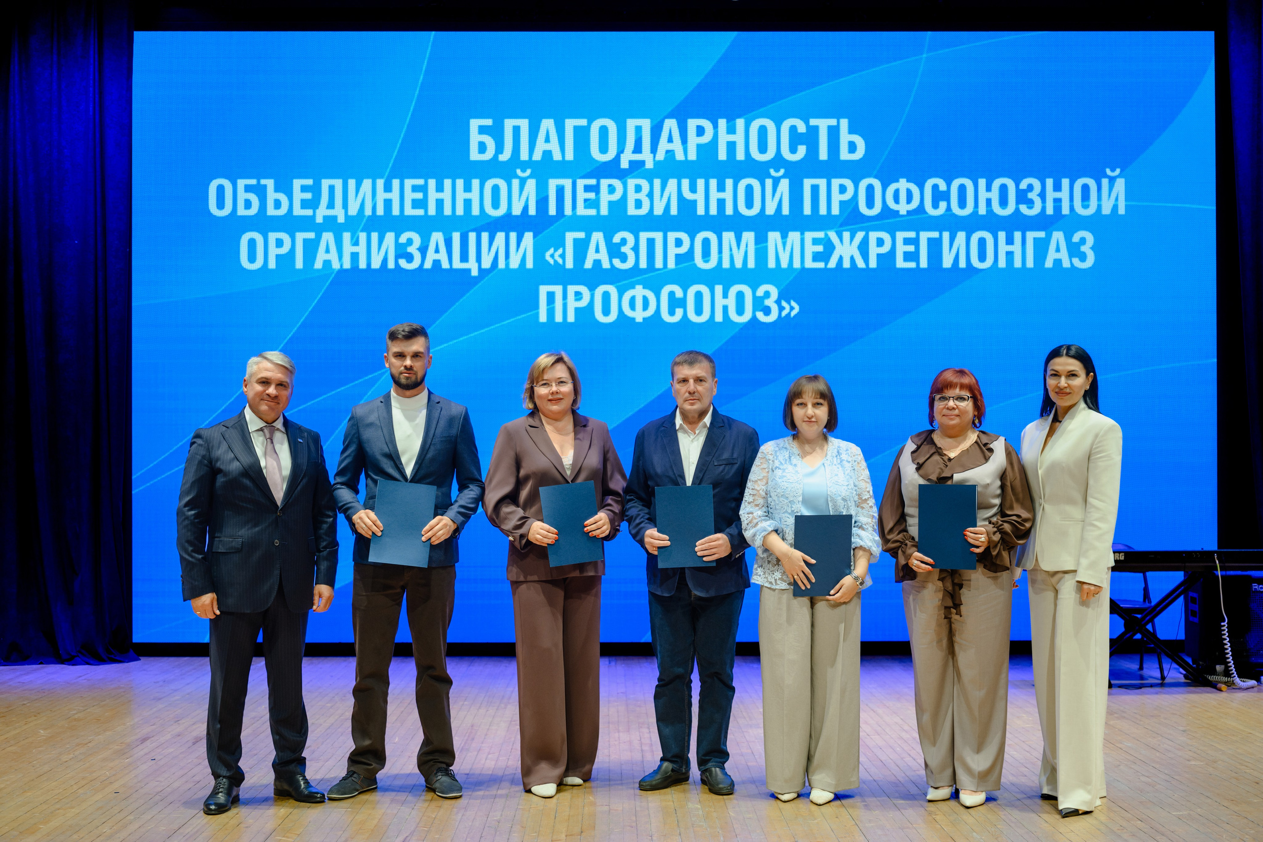 Фотоотчёт: День работников нефтяной и газовой промышленности | Евгений Ковалько