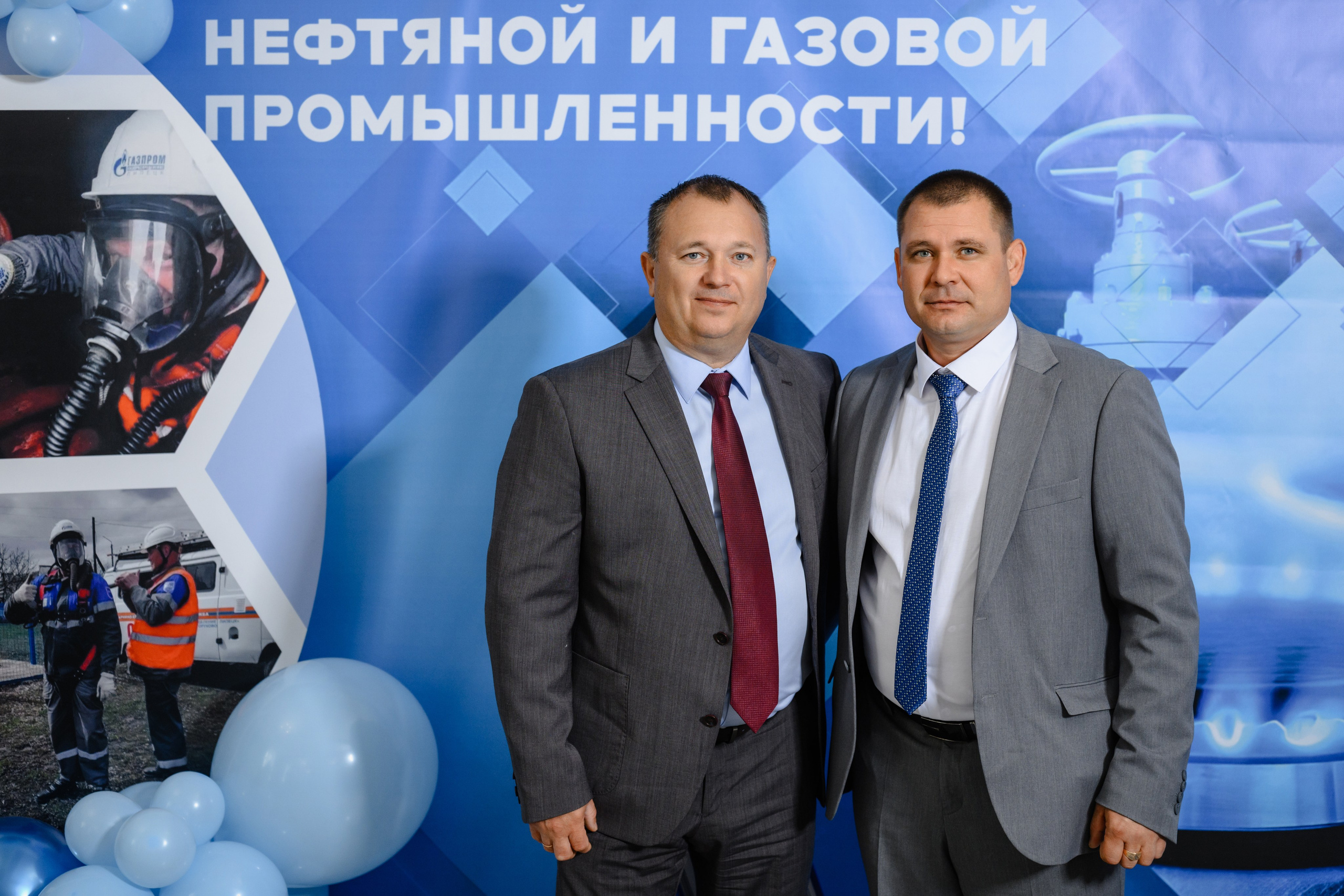 Фотоотчёт: День работников нефтяной и газовой промышленности | Евгений Ковалько
