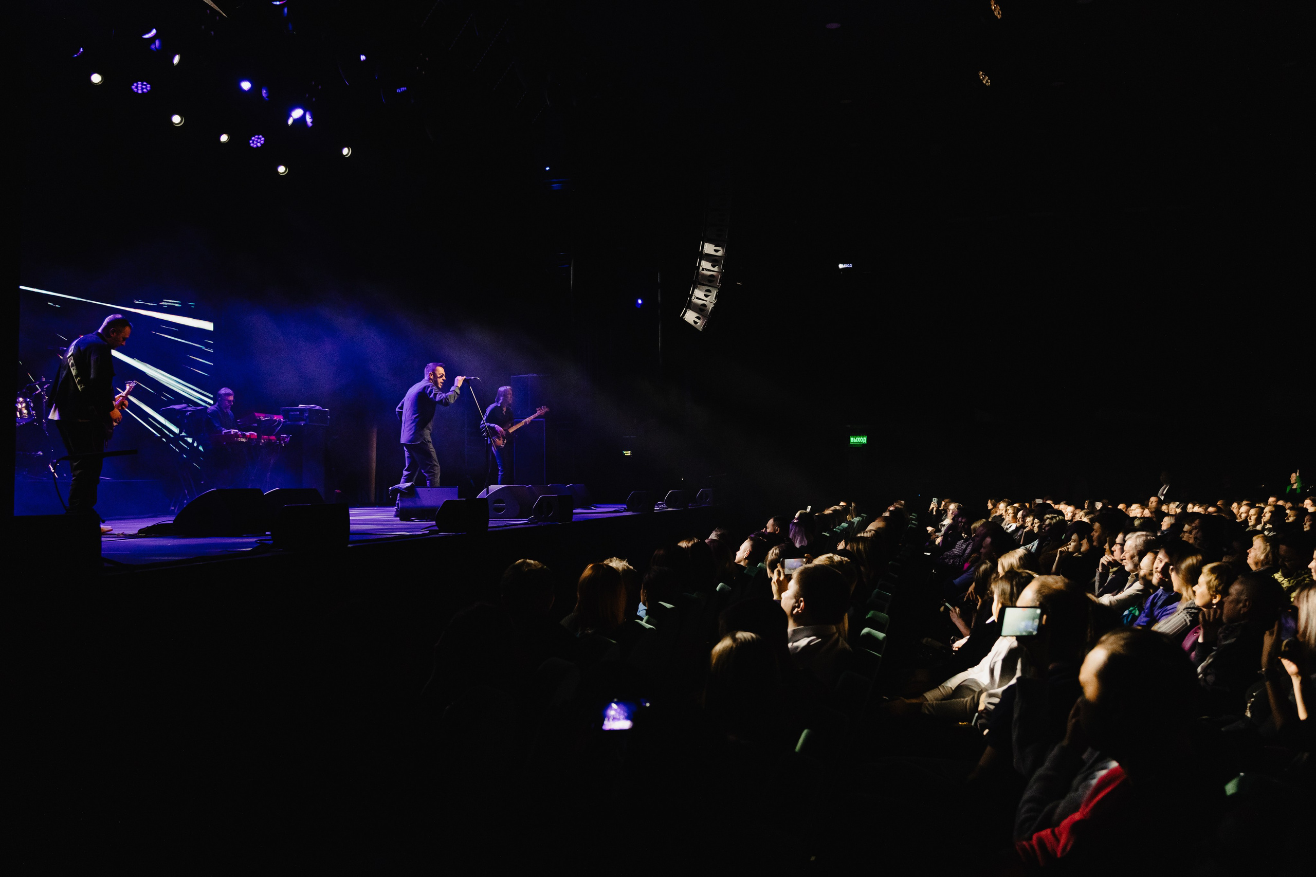 Танцы Минус 16.02.24 г. Нижний Новгород, кз Юпитер. Свадебный и семейный фотограф Женя Добрянская в Нижнем Новгороде