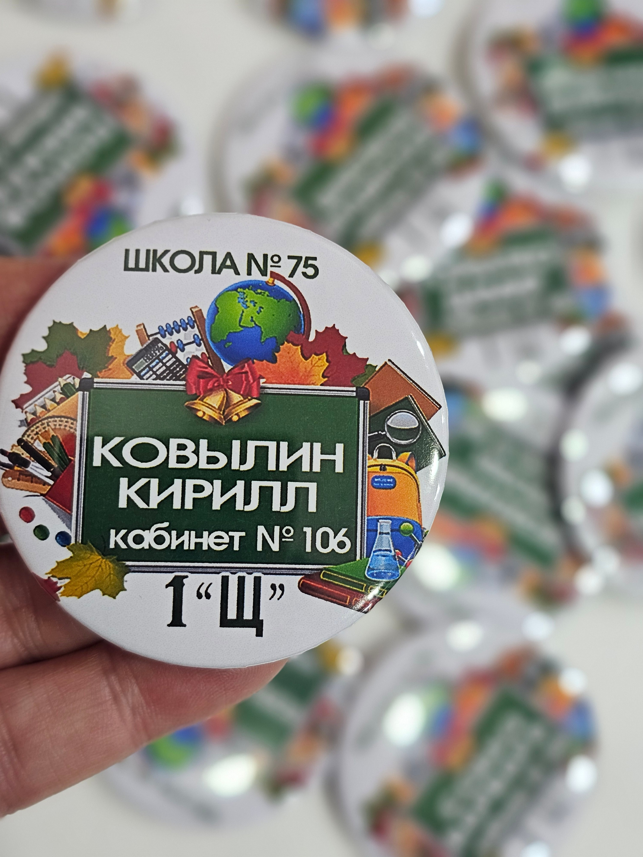 Значки 56 мм и 44 мм. MEMENTO.Выпускные альбомы, школьные, юбилейные и другие книги. Ростов-на-Дону