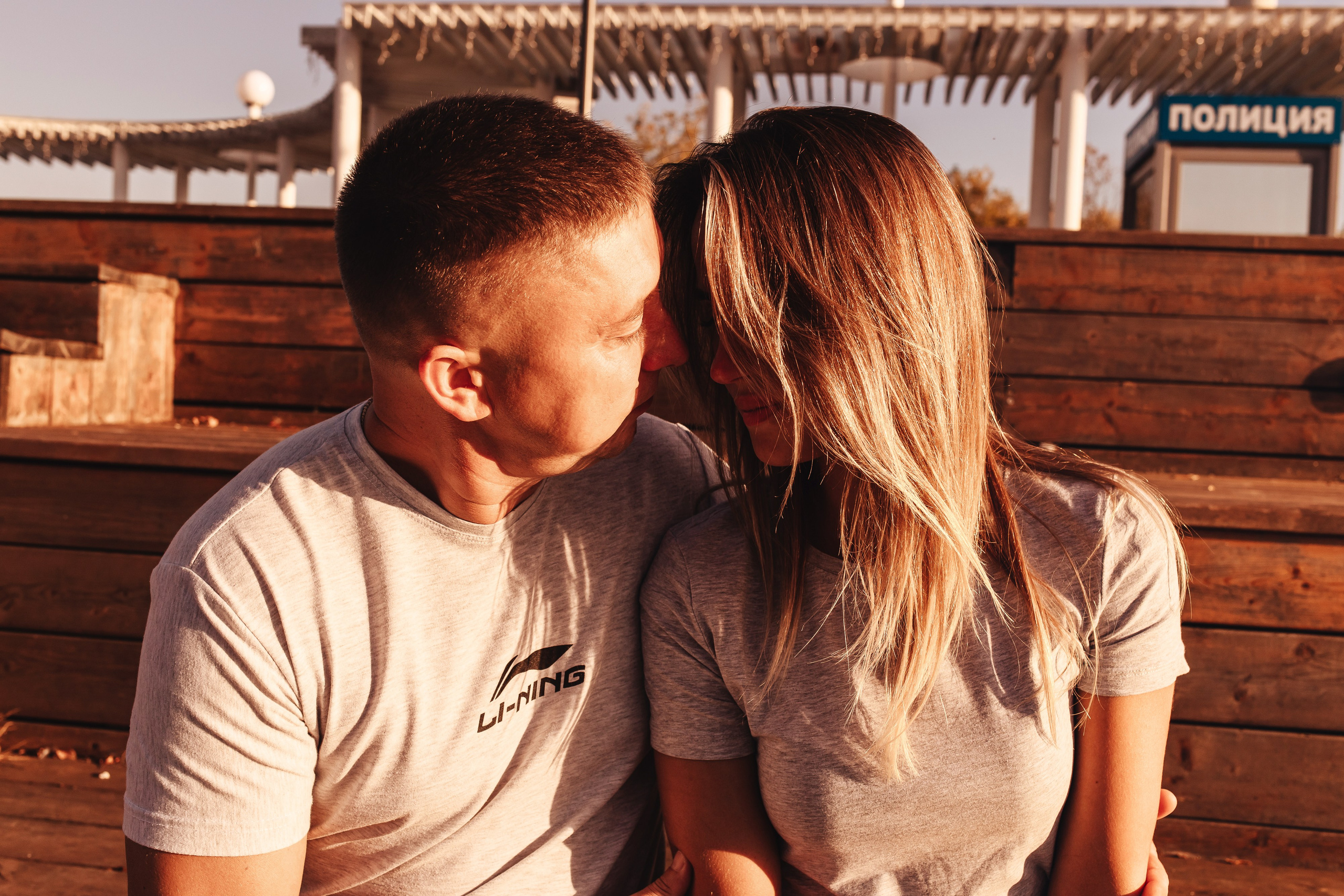 Кристина и Слава. Фотограф Елена Кириллова