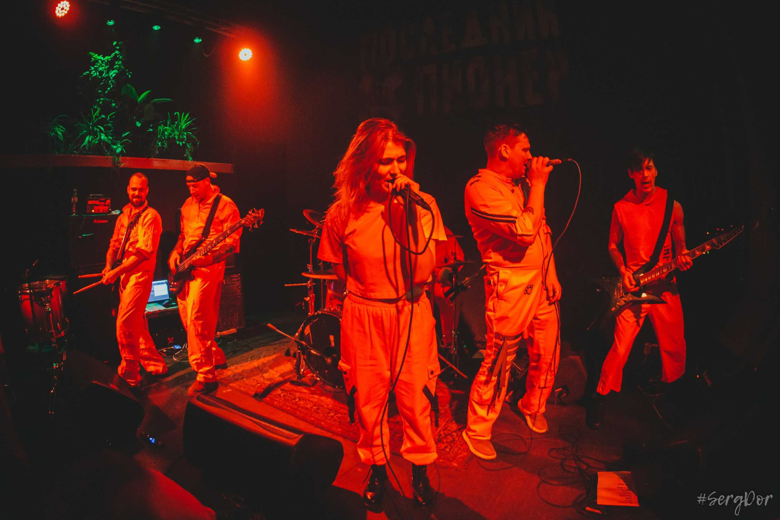 Котик ДжеймS, Последний Пионер, Мнимые Числа, Скрипим но едем тур, Санкт-Петербург, 25.11.2023, SergDor, 25 ноября 2023 года, Концерт, фотографии, #SergDor