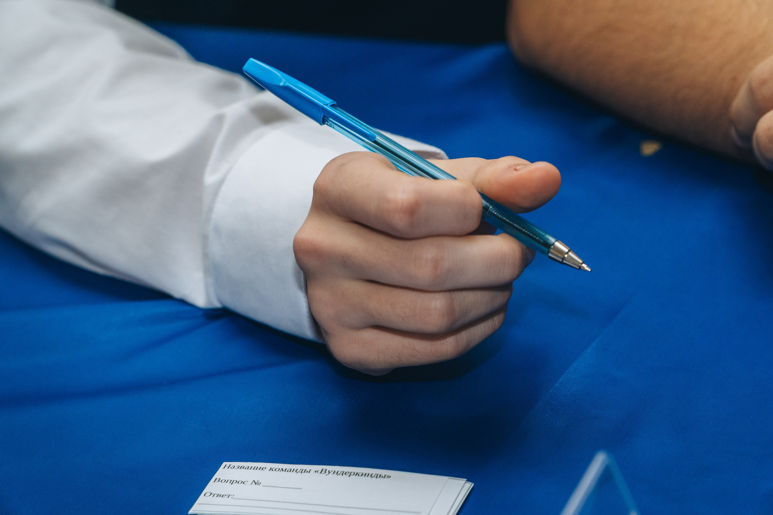 «Что? Где? Когда?». Новотитаровский Дом культуры