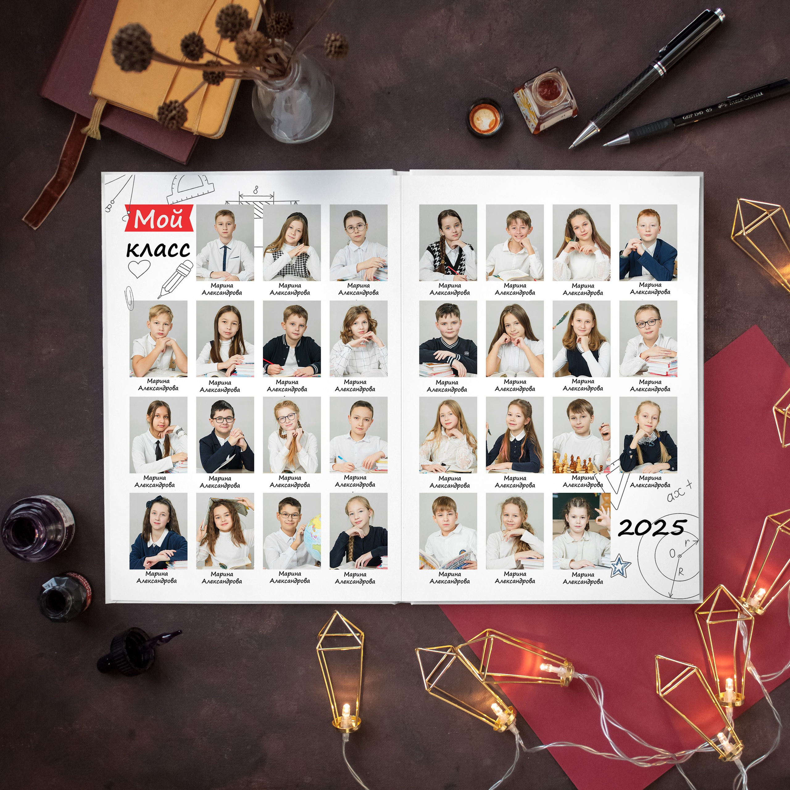 На каждом снимке всегда два человека: фотограф и зритель