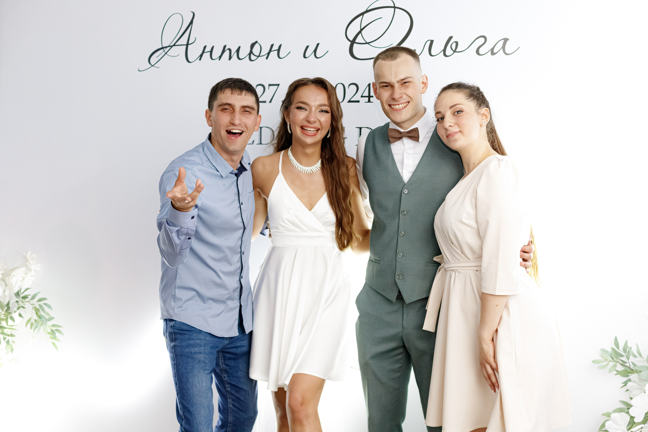 A&O wedding day. Photokarish