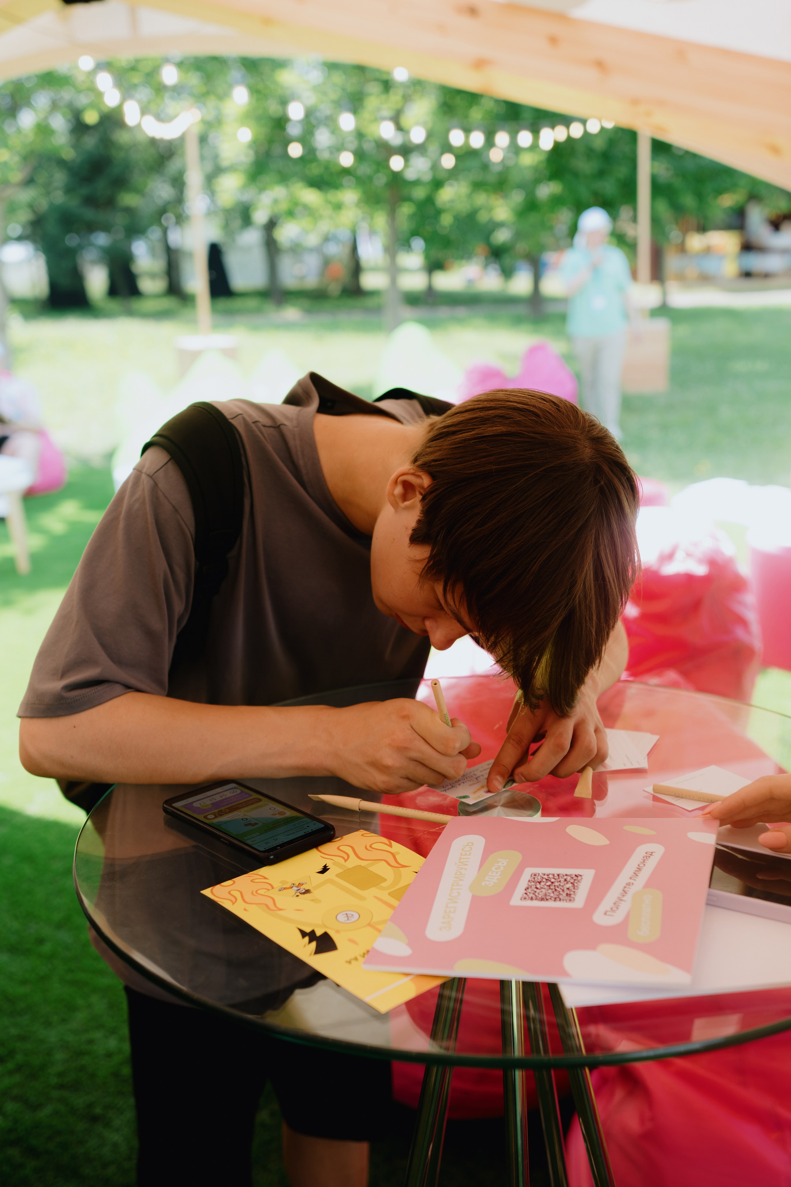 VK FEST SPORTS. Photographer — ERASTOV