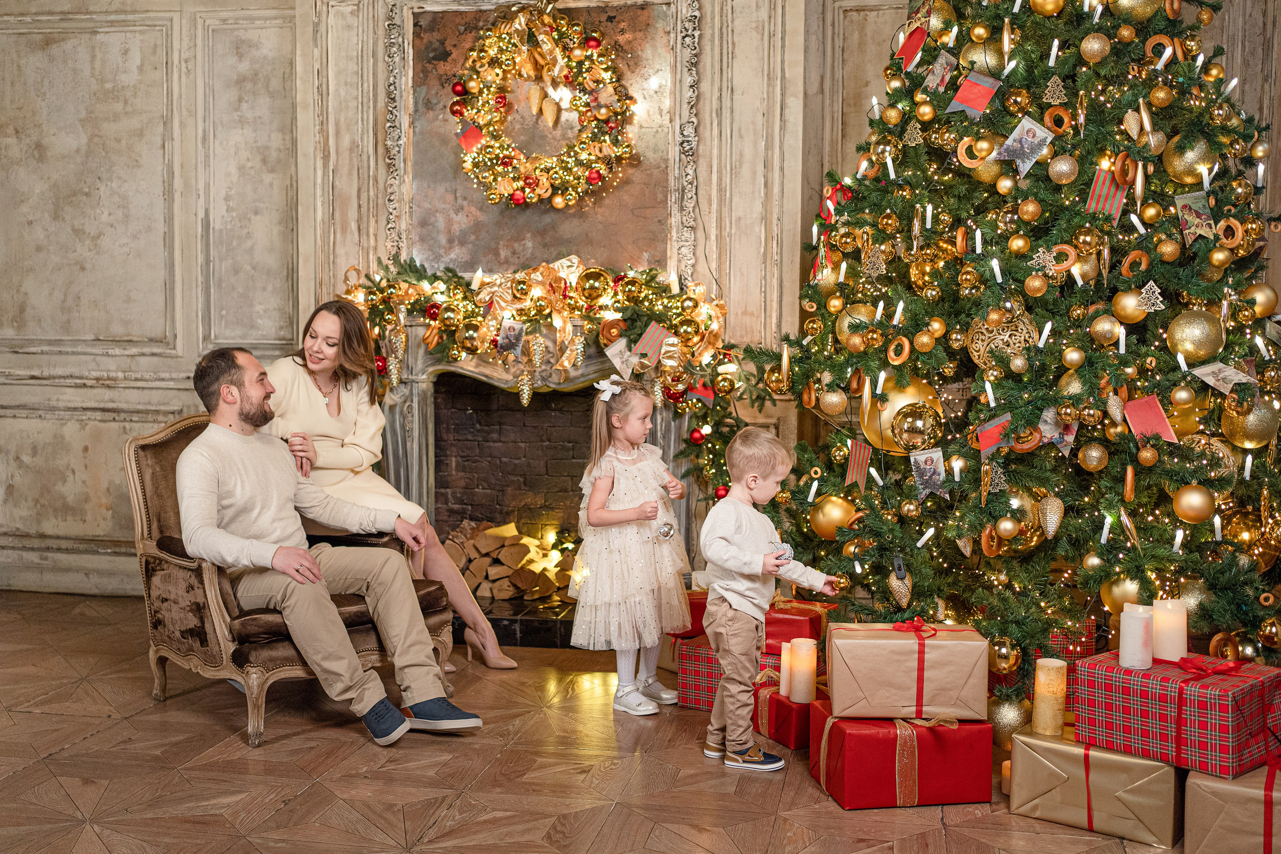 Янтарное. Главная