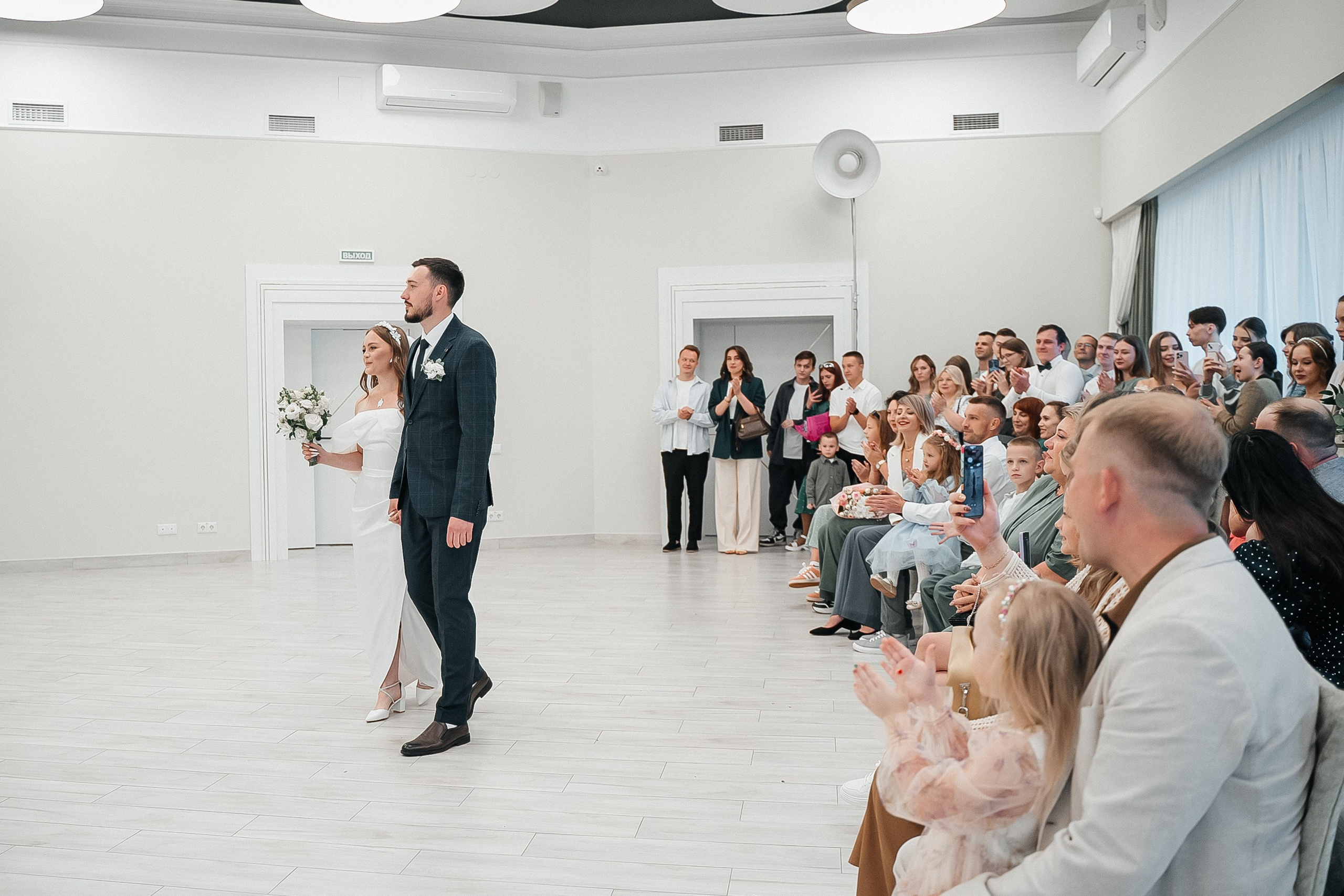 ЗАГС. Фотограф в Екатеринбурге Семен Китаев