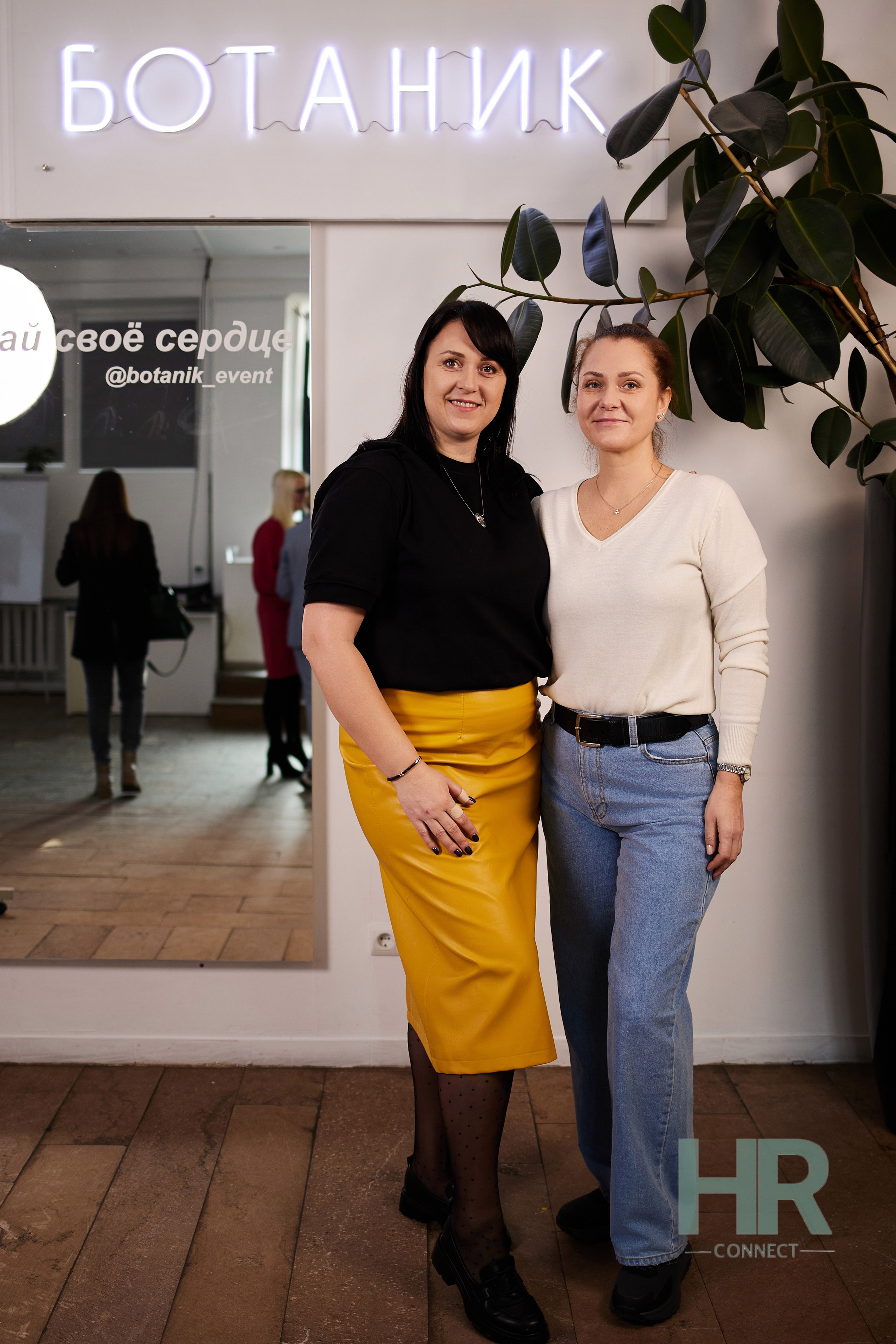 Встреча HR. Свадебная, репортажная фотосъемка и видеосъемка в Минске. Илья и Юлия Ширмановы. Фотограф | Видеограф | Минск