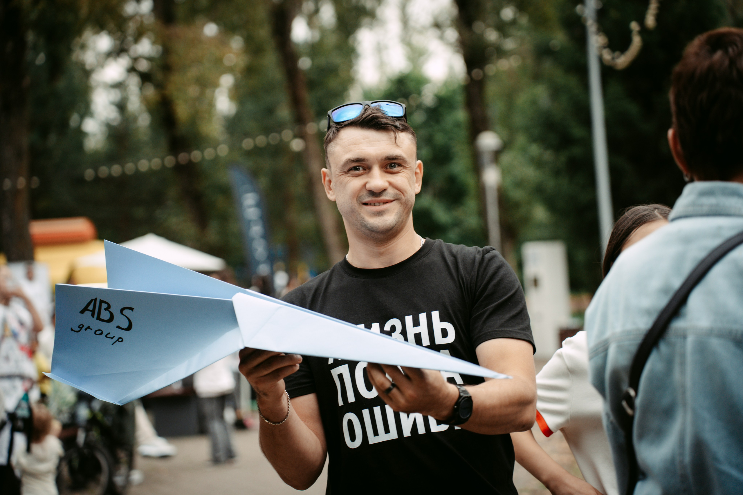 Авторы. Главная