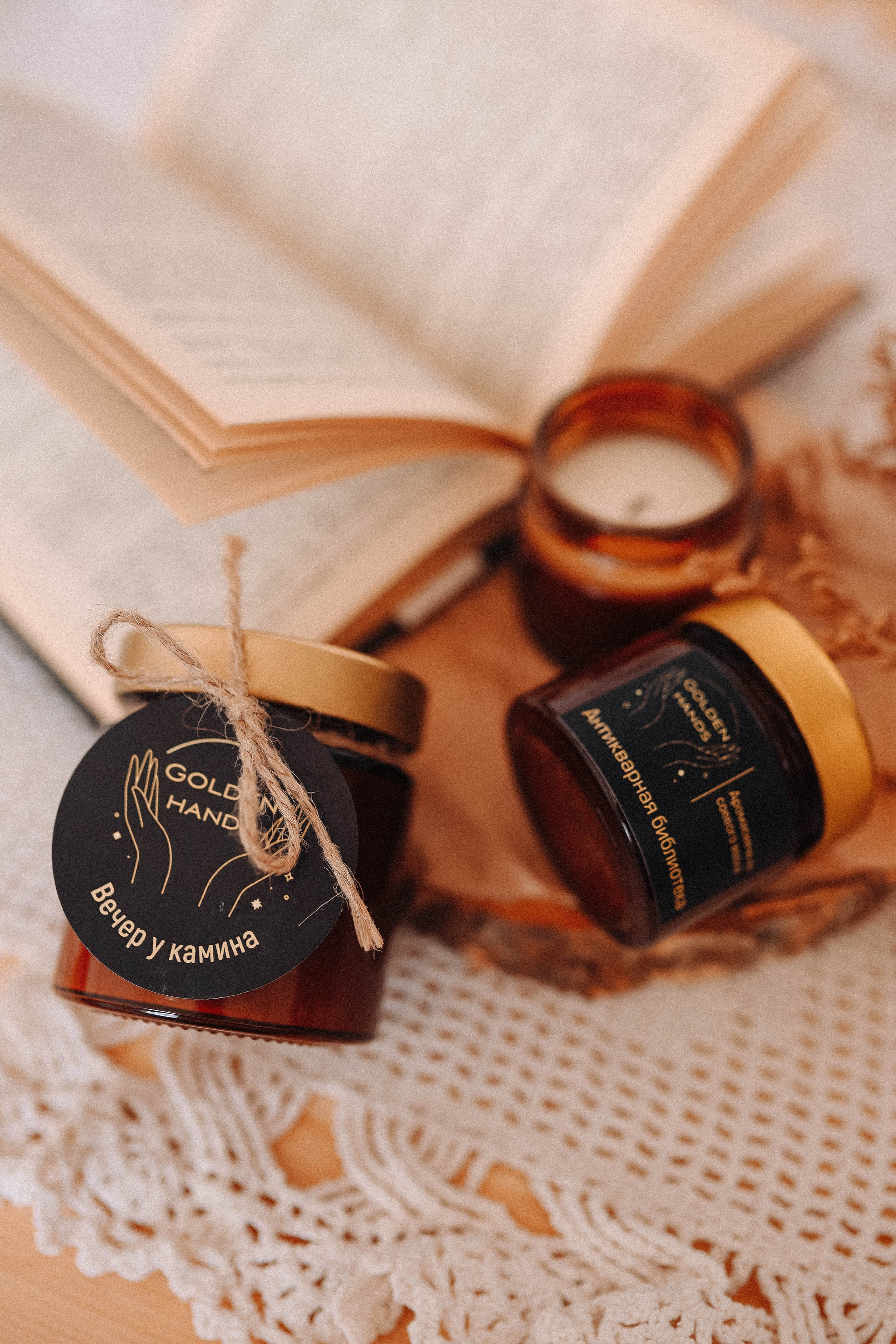 Свечи. Фотограф  Ксения Евдокова. Дзержинск, Нижний, Москва, Питер