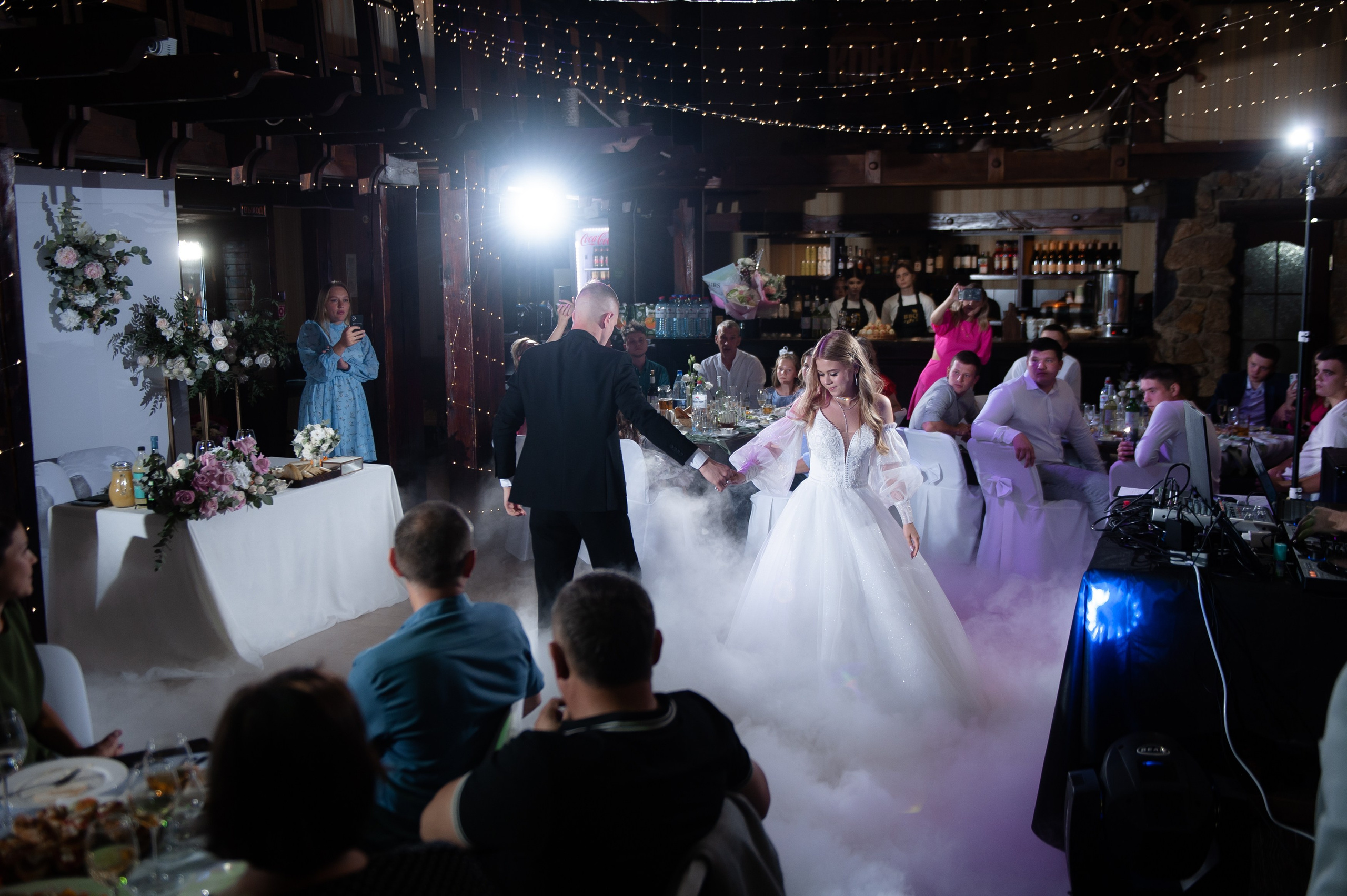 Николай и Анастасия. Главная