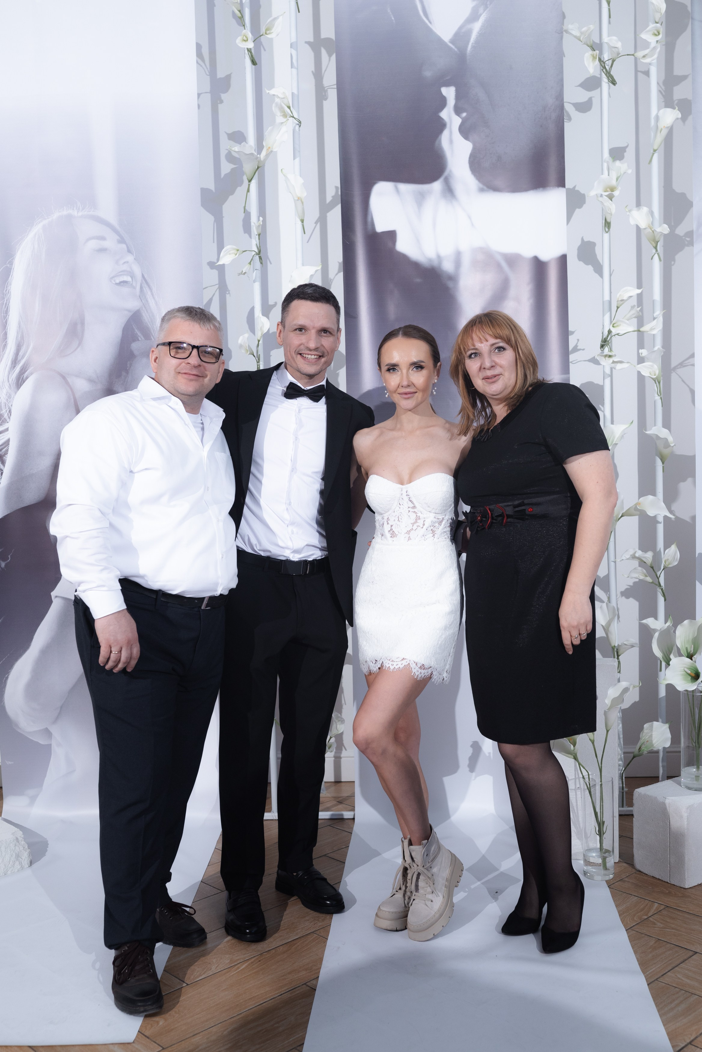 Иван и Ольга. Главная