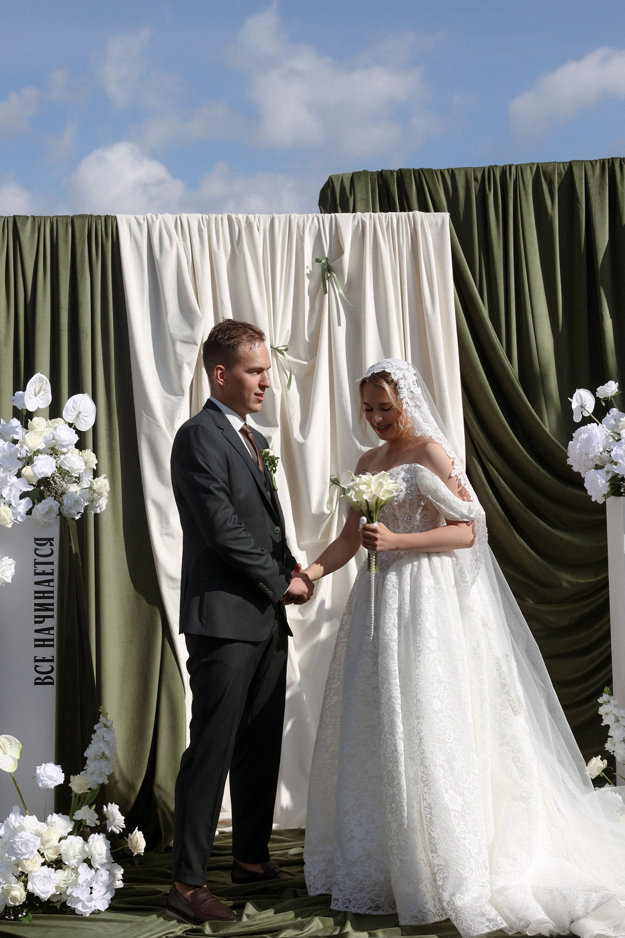 «Все начинается с любви!» — Мария и Михаил. Свадебный и семейный фотограф в Москве Ломова Ирина