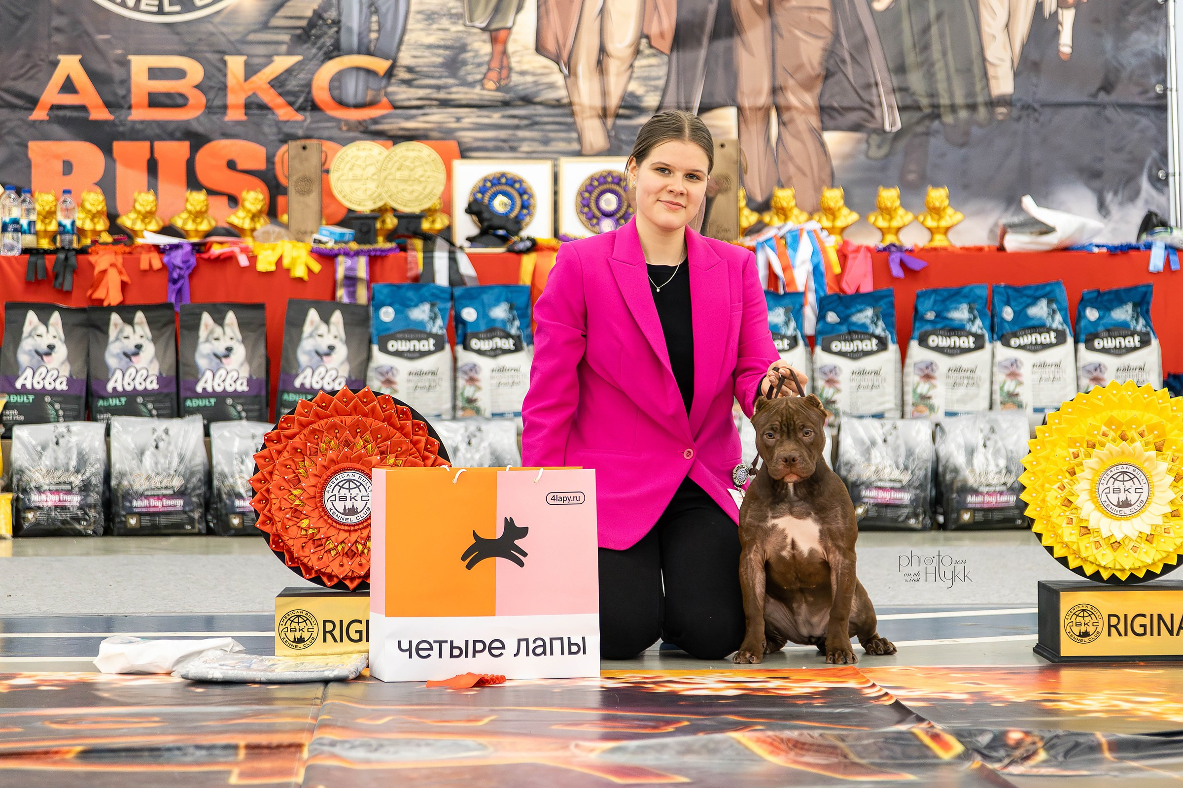 18 мая 2024, Выставка ABKC, г. Екатеринбург. Htykk_photo