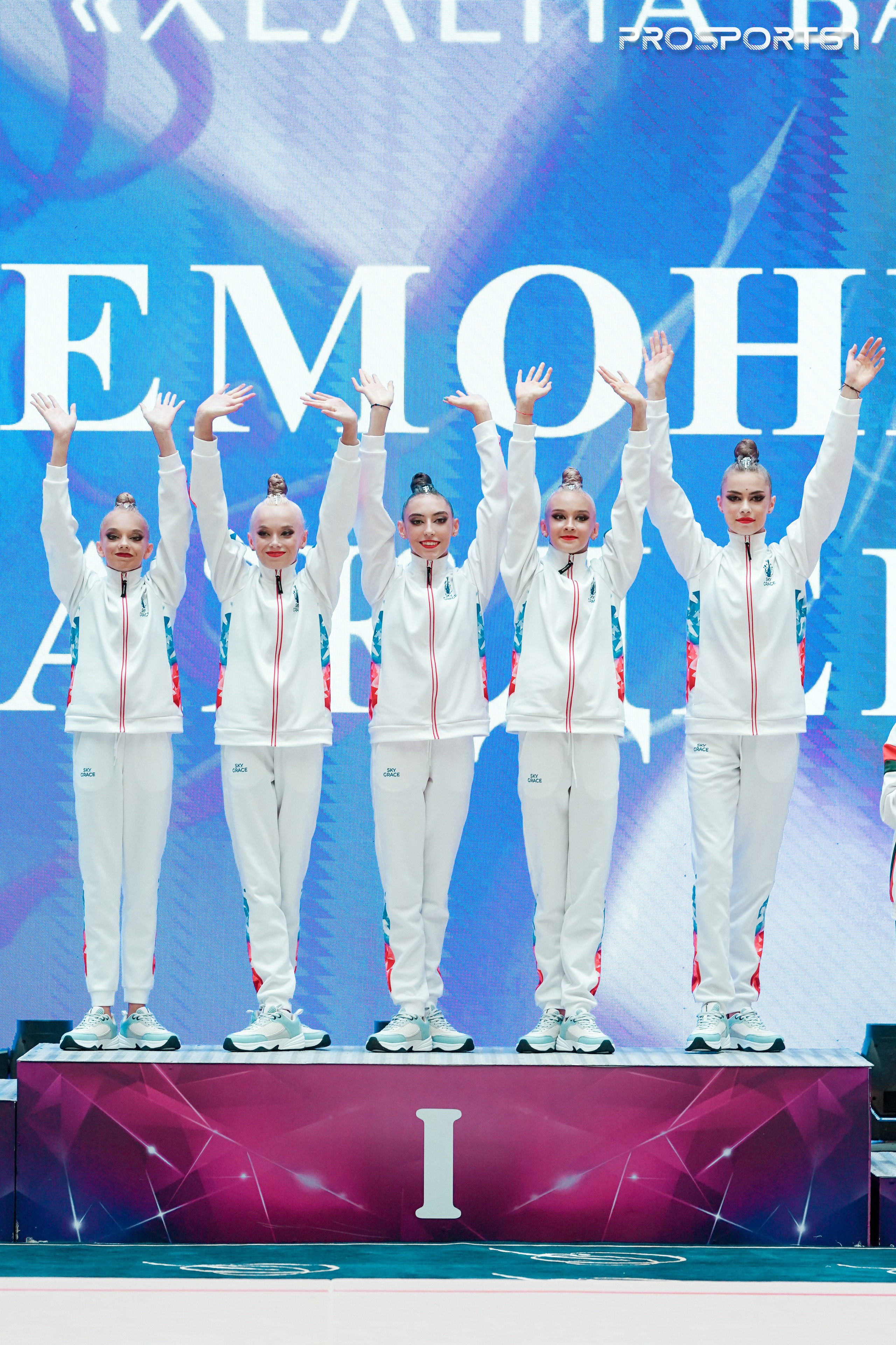 Награждения. Хрустальная роза 2025 г.Минск. Спортивный фотограф Олег Медведев | prosport67 | Смоленск