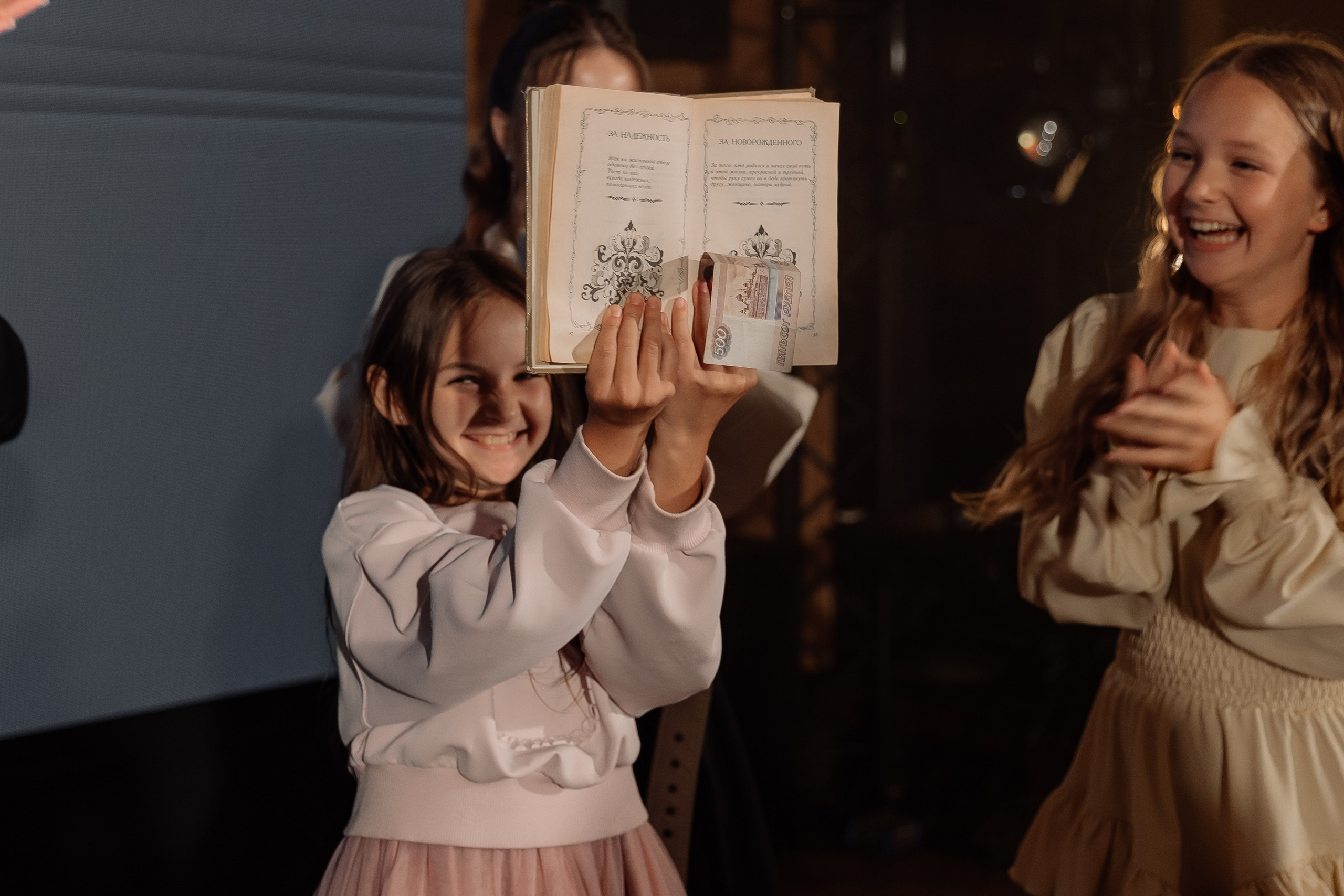 Влад|Азалия. Фотограф в Казани Гузель Зайнуллина