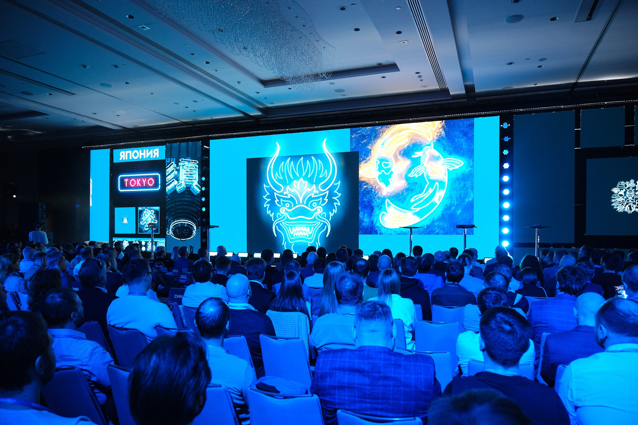 User Gate Conference. Профессиональный фотограф в Москве Павел Жданов