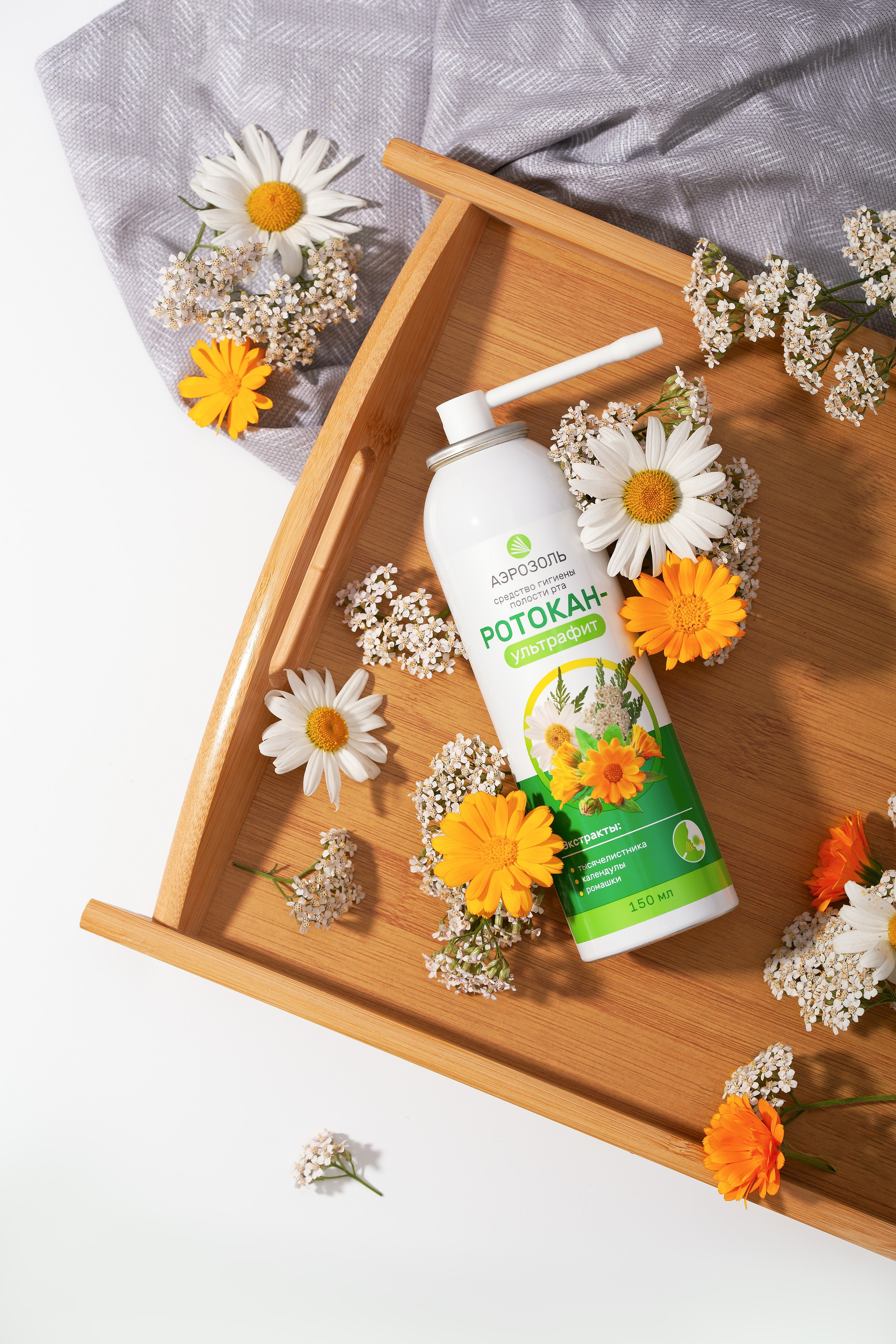 предметная фотография, фотосъемка БАД, фотосъемка косметики, мази, кремы, лекарственные препараты, фармацевтическая продукция, фото товаров, упаковка, продуктовые фотографии, макрофотография, реклама, брендинг, стильный дизайн, lifestyle, натюрморт, фотосессия, интерьерная фотография, каталог продуктов, онлайн-торговля, e-commerce, визуальный контент, маркетинговая фотография