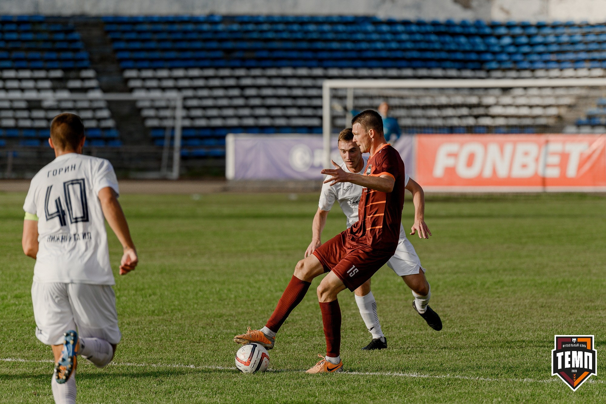 FONBET Кубок России по футболу 2025. Свадебный и репортажный фотограф Никита Сницарев в Барнауле