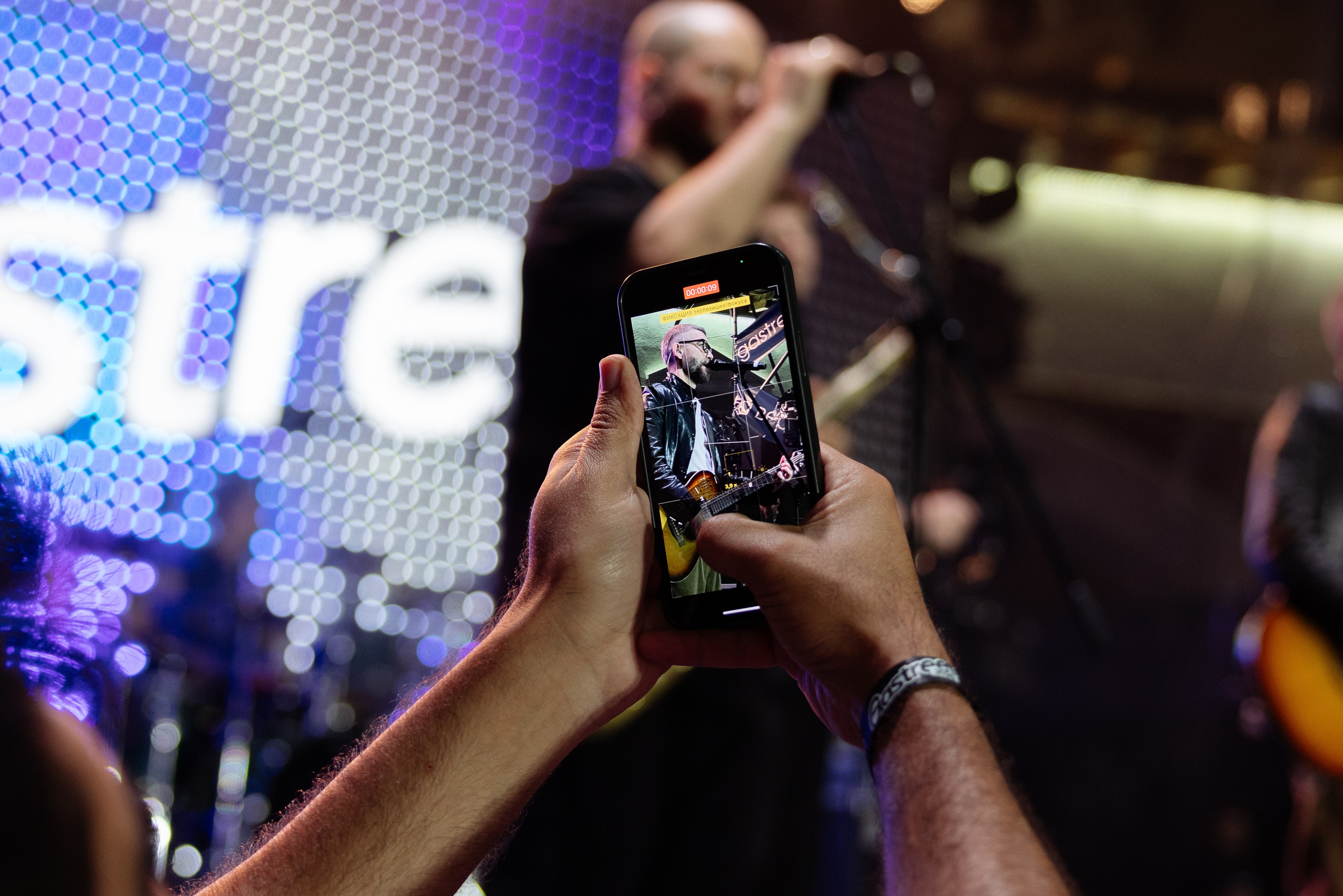 Группа UMA2URMAN. Арина Тамочкина. Фотограф Краснодарю