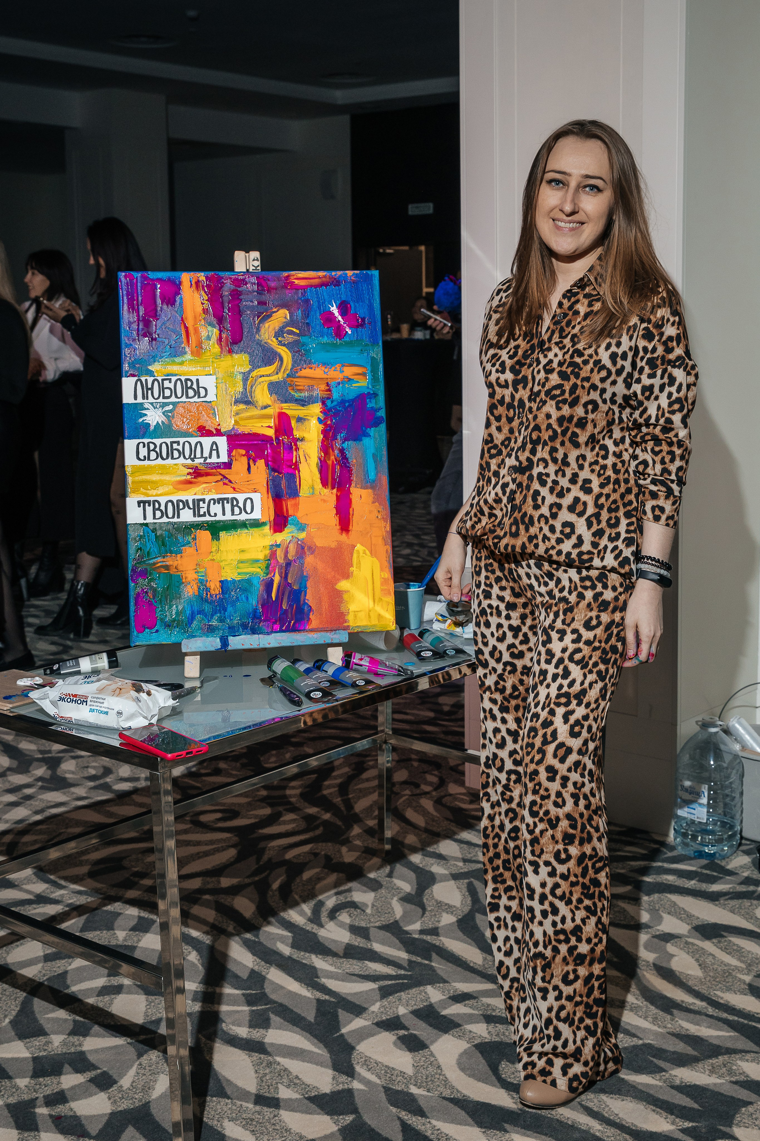 Человек будущего