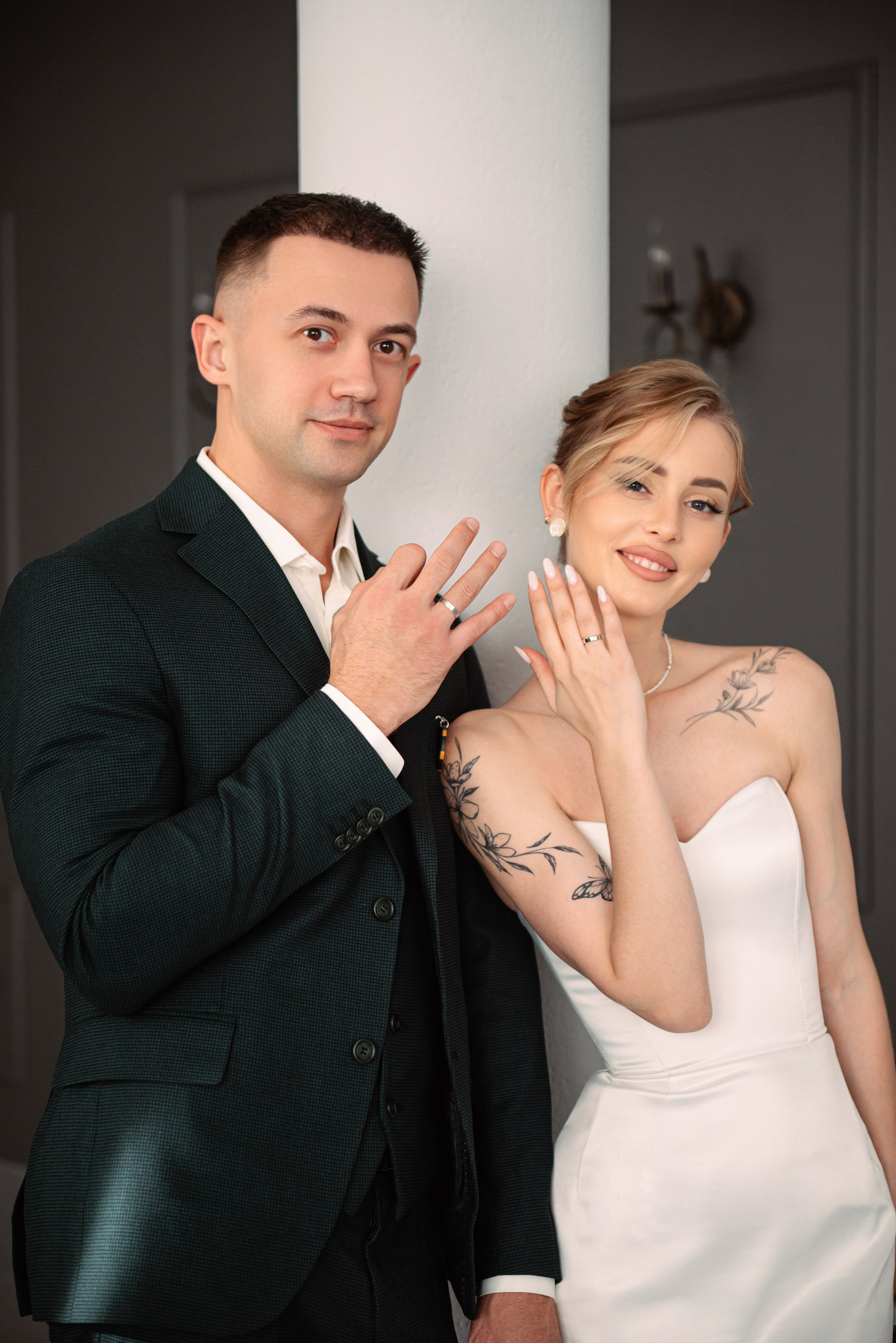 Александра и Константин