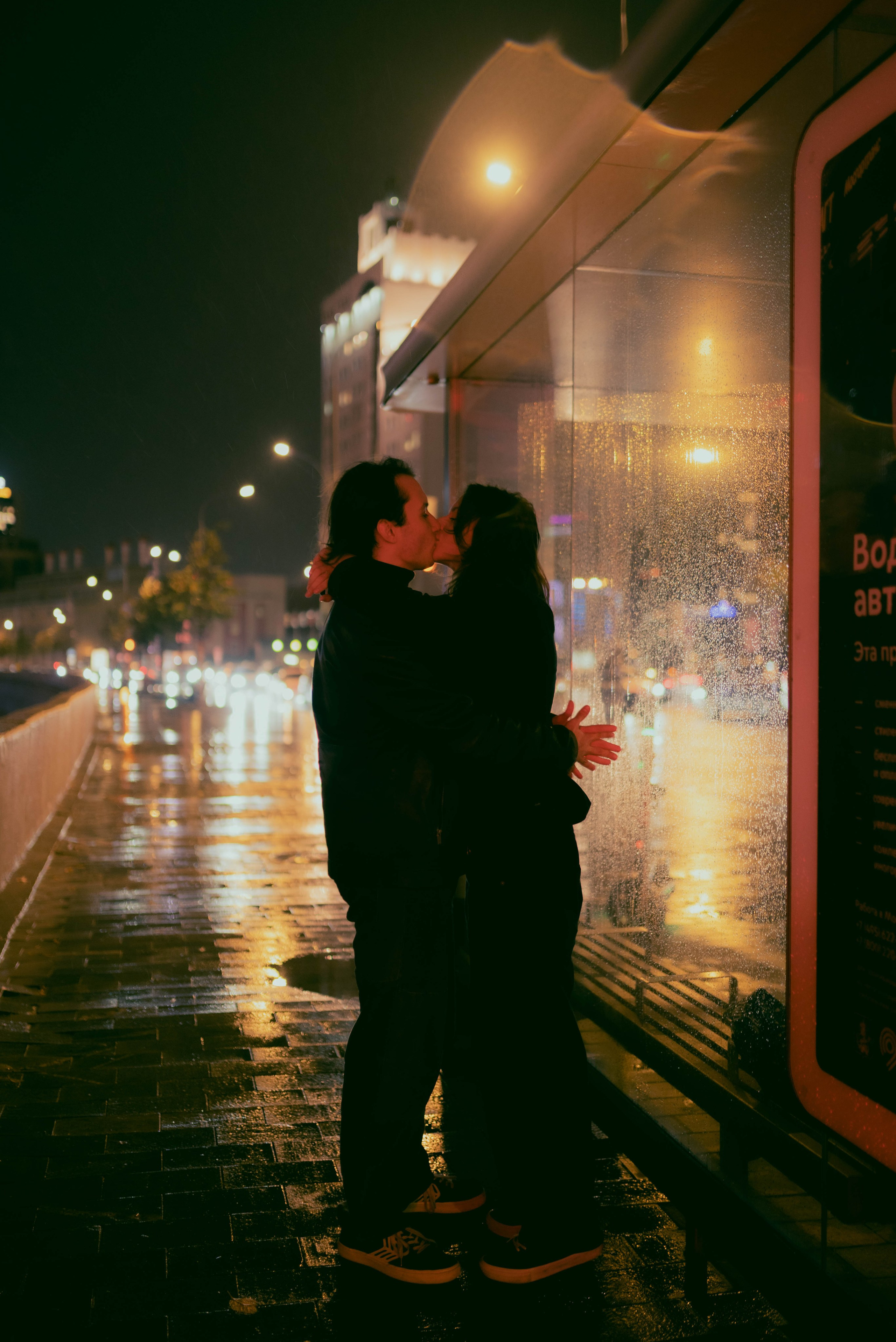 Условия Lovestory. Фотограф Нетбай Ксения в Москве Калуге