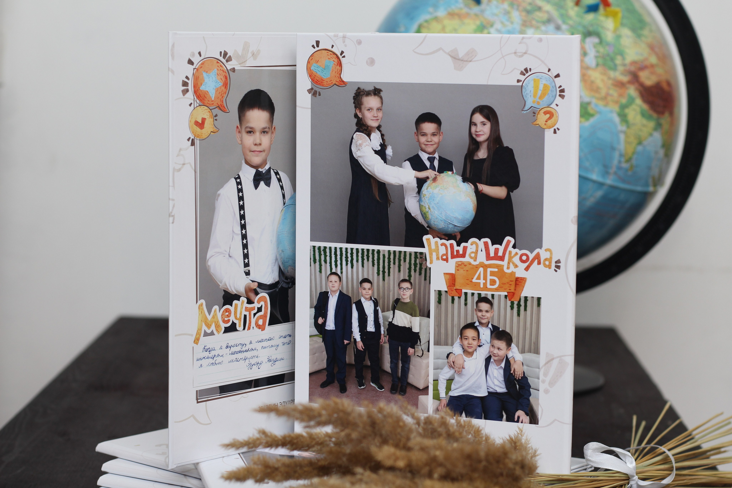 Выпускные фотокниги. Фотограф в Екатеринбурге Переверзева Анна