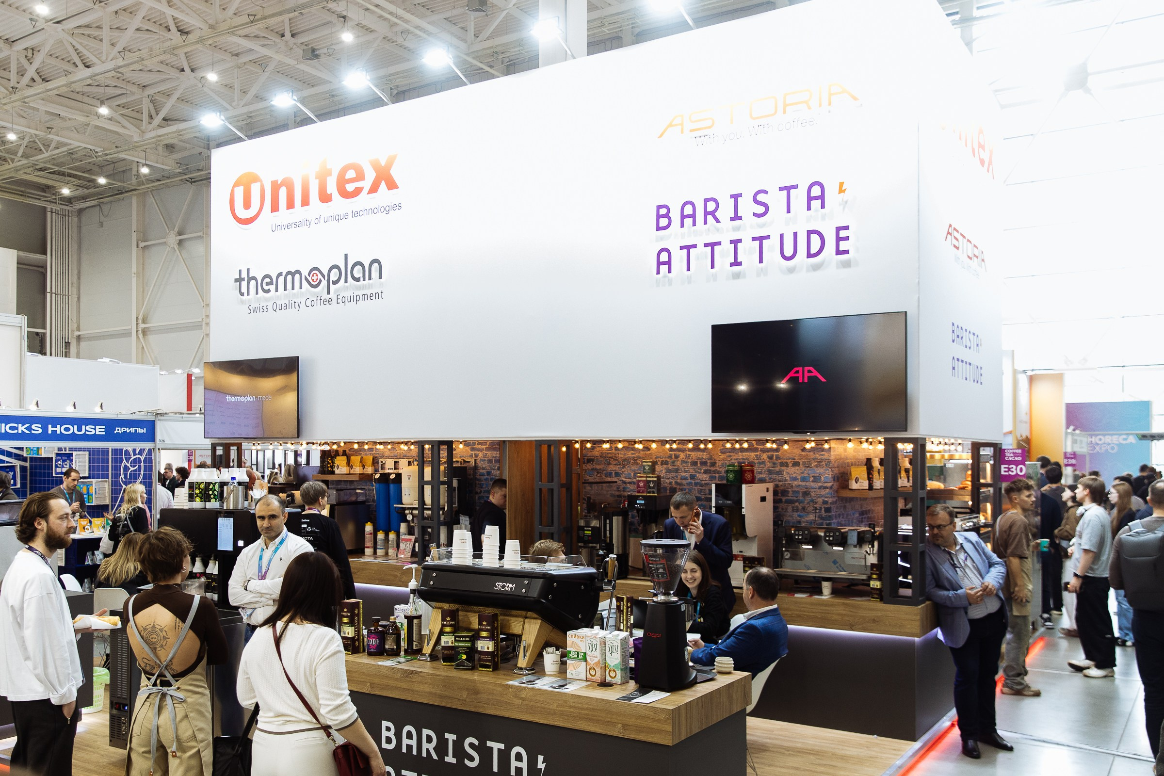 Cofee Tea Cacao Expo. Фотограф в Москве