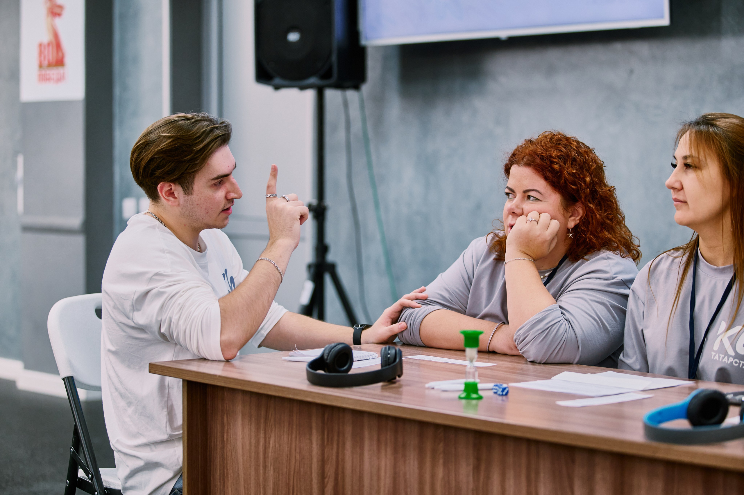 Открытый республиканский кейс-чемпионат организаторов детского отдыха. Фотограф Халитов Фидаиль — Казань | Мероприятия, Портреты, Репортажи