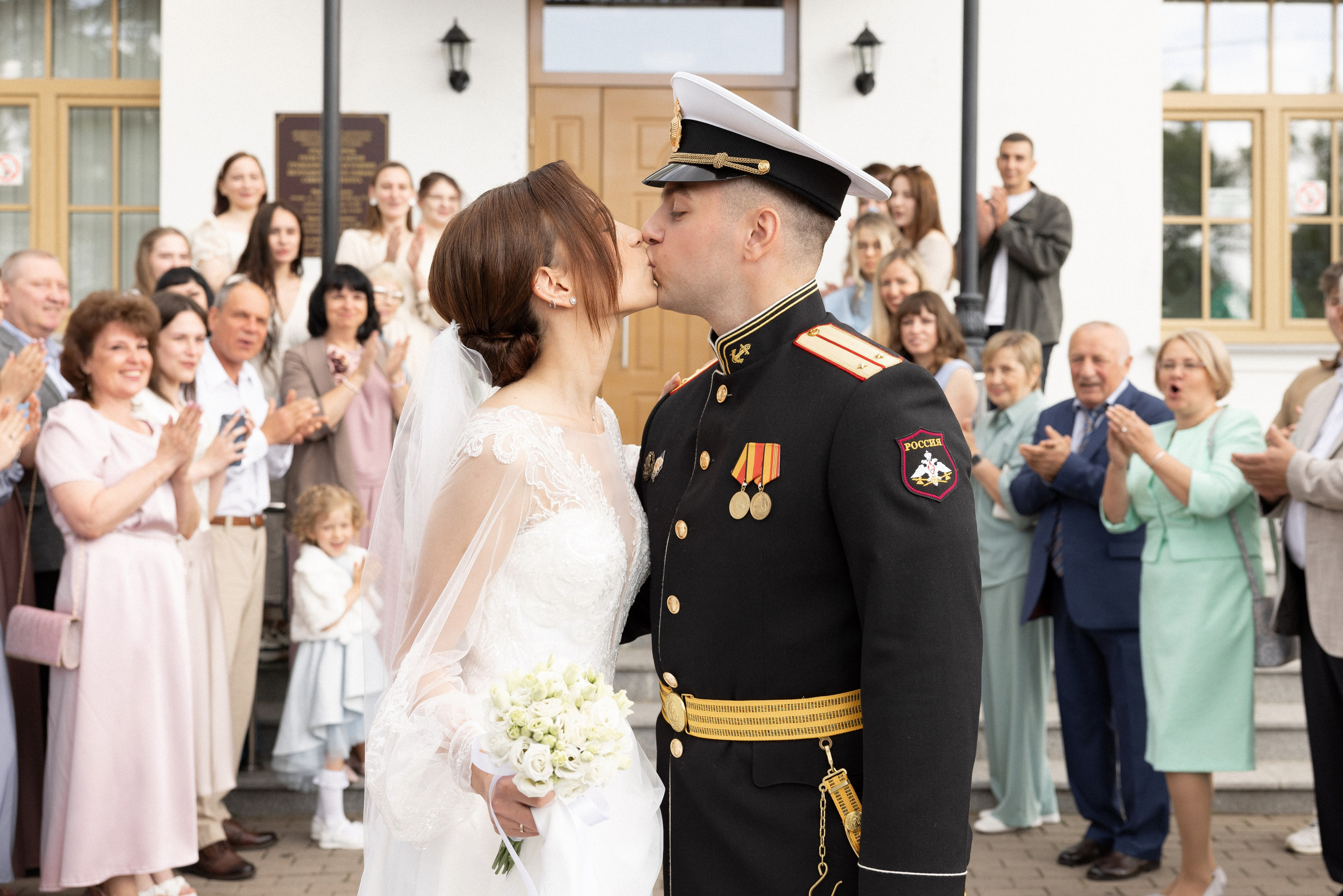 Анастасия и Илья. Свадебный фотограф Иван Петров