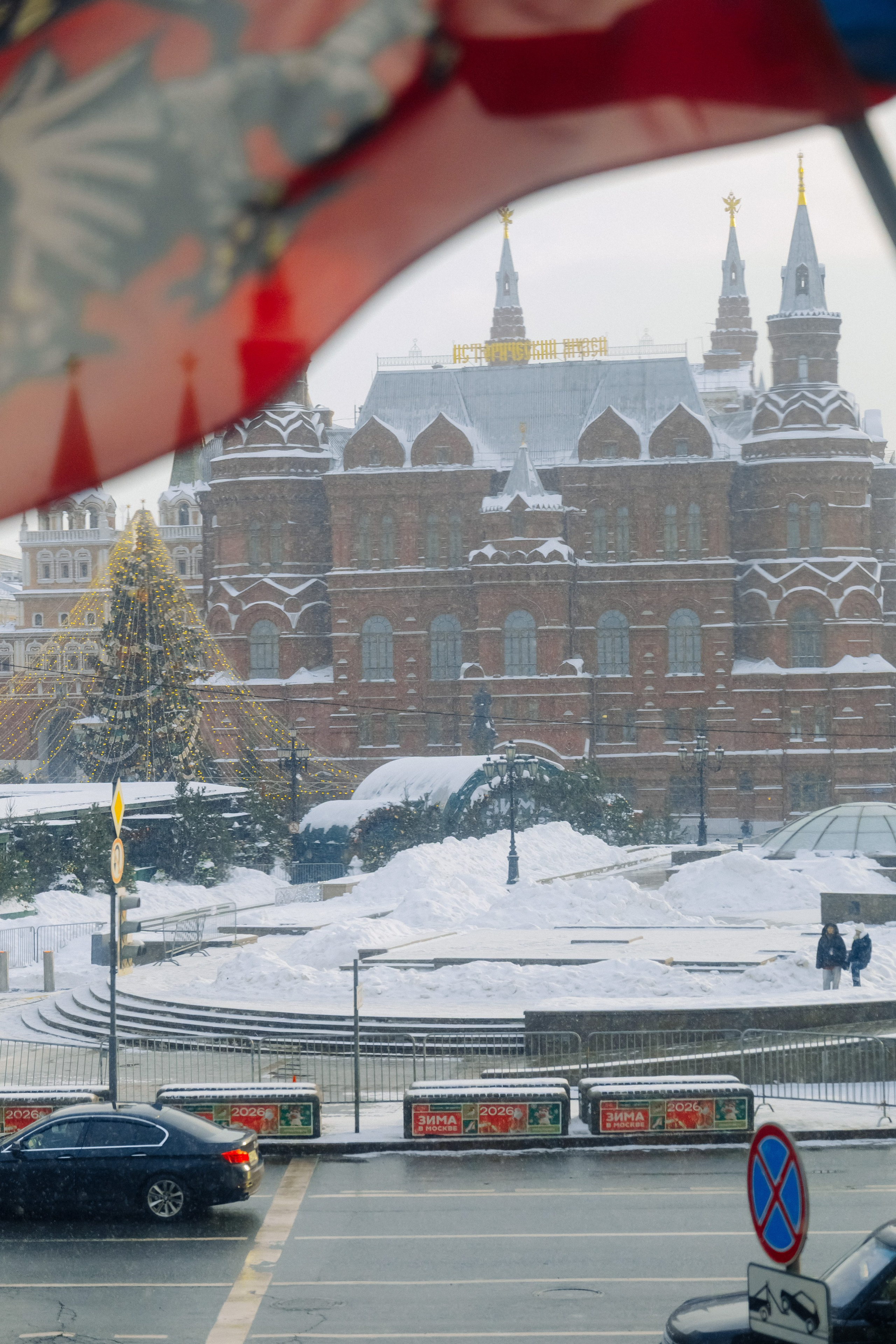 Рина и Слава. Фотограф Анастасия Бачурина Москва/ Спб